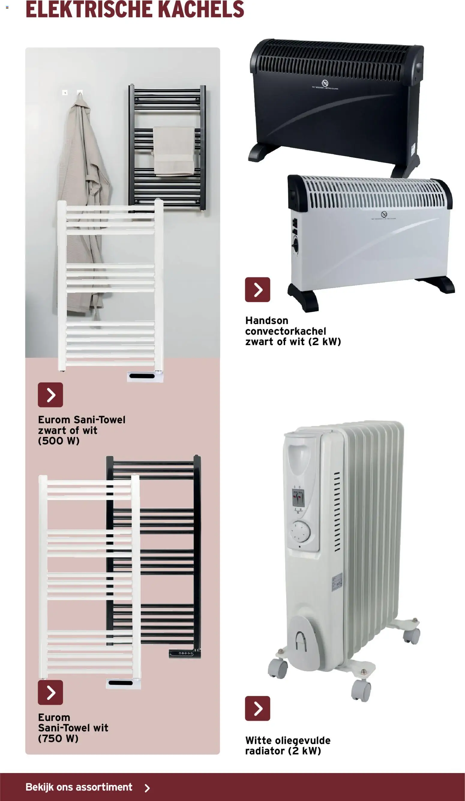 GAMMA - Verwarmingspecial - page 8- valid from 28/01/2026