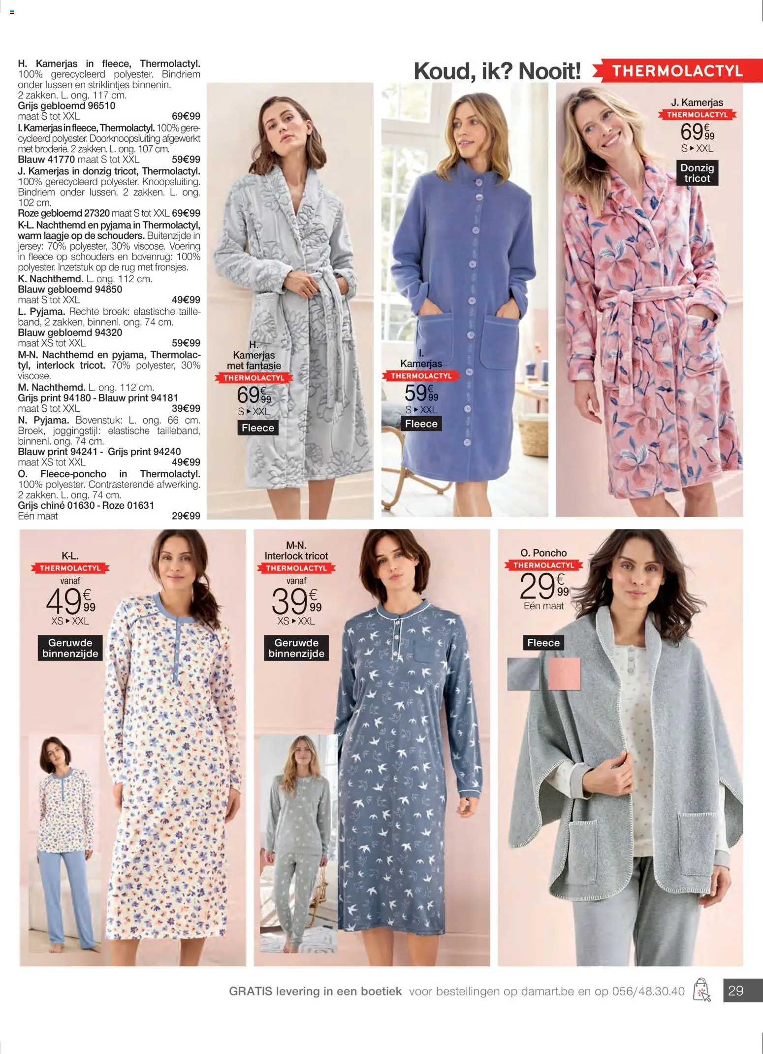 Damart - Folder - page 29- valid from 02/02/2026