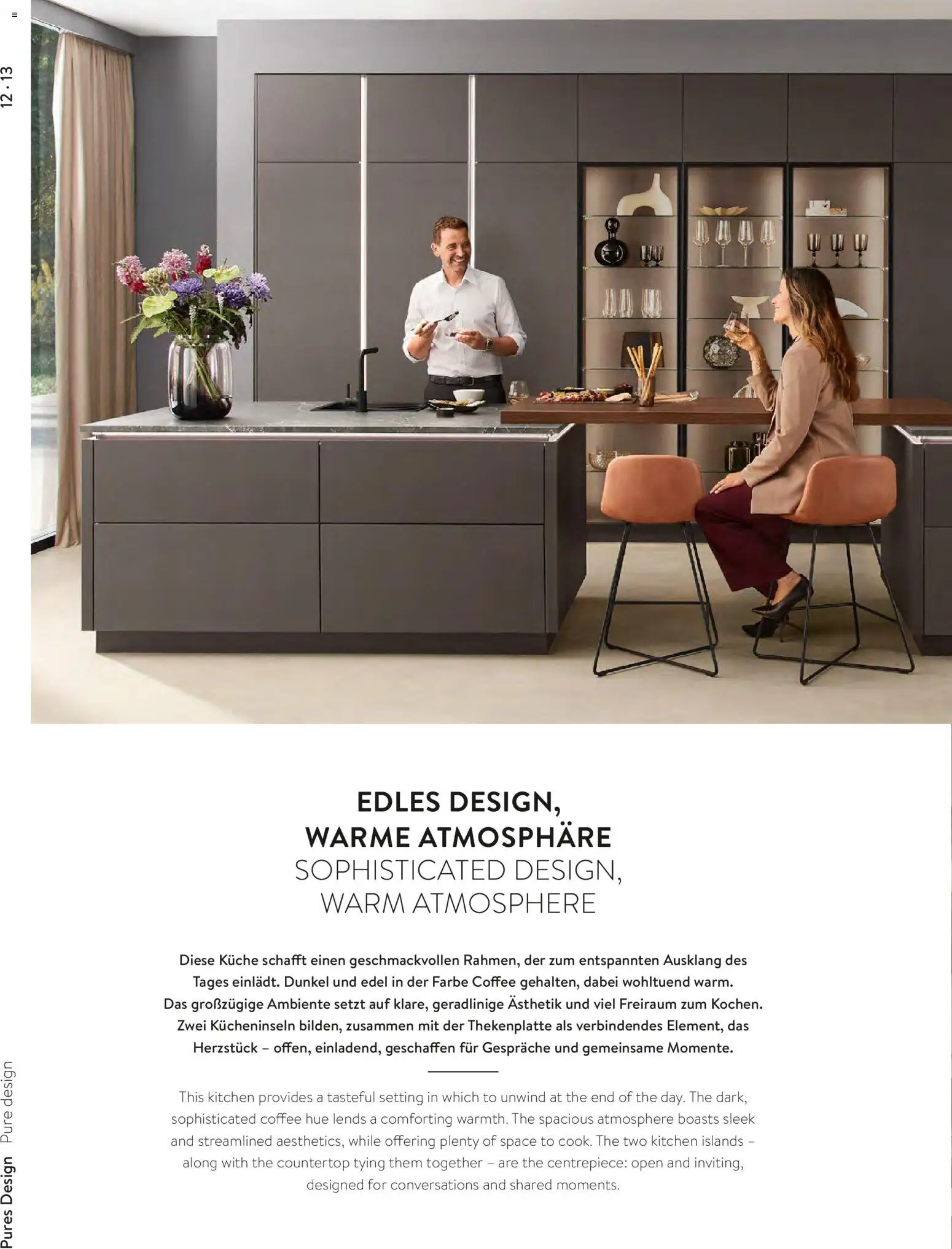 Ostermann Nobilia Küchenprospekt 2026 - Seite 12 - gültig ab 01.01.2026