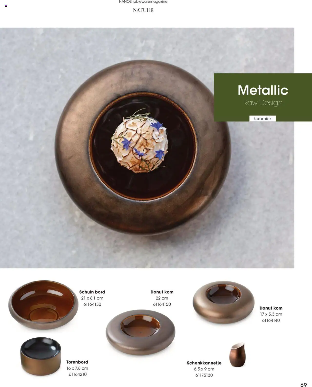 Hanos - Tableware magazine 2025-2026 - page 69- valid from 01-09-2025