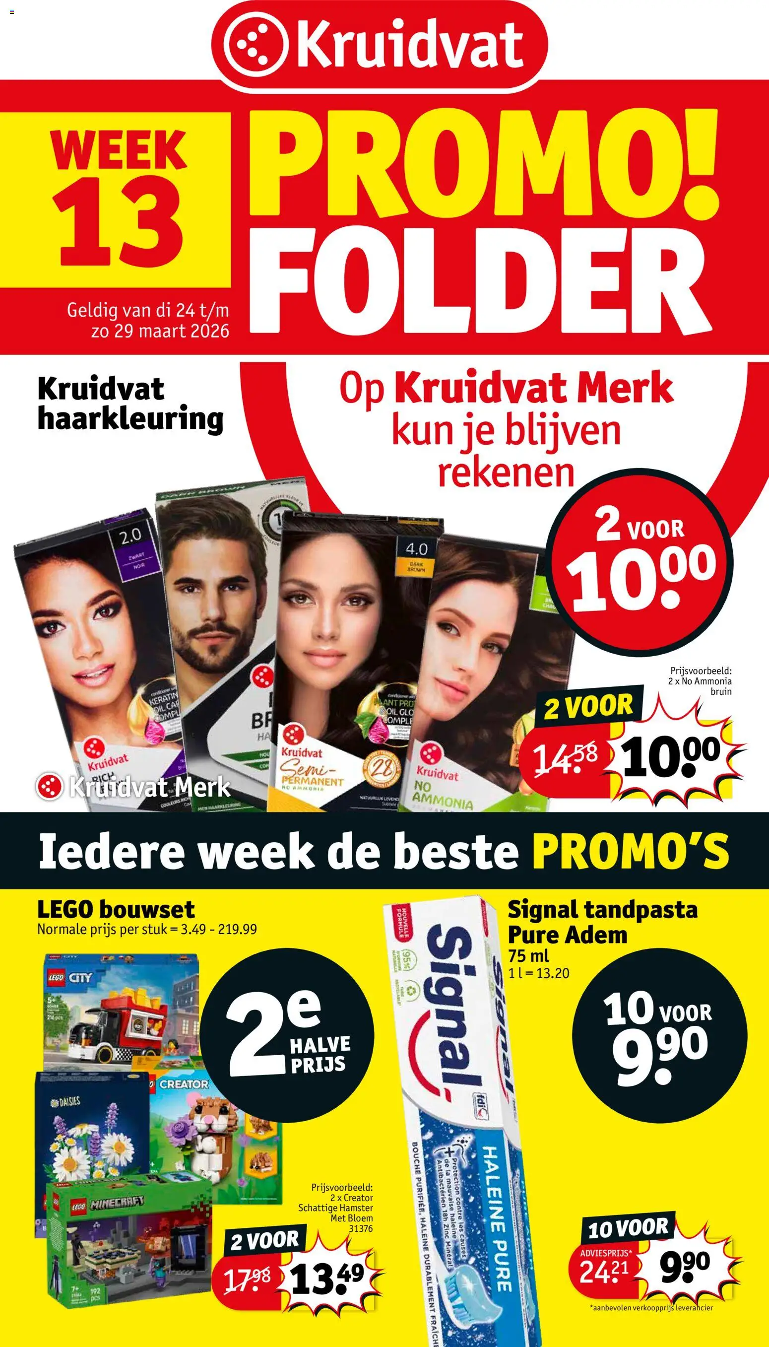 Kruidvat folder week 13 - pagina 1- geldig vanaf 24/03/2026