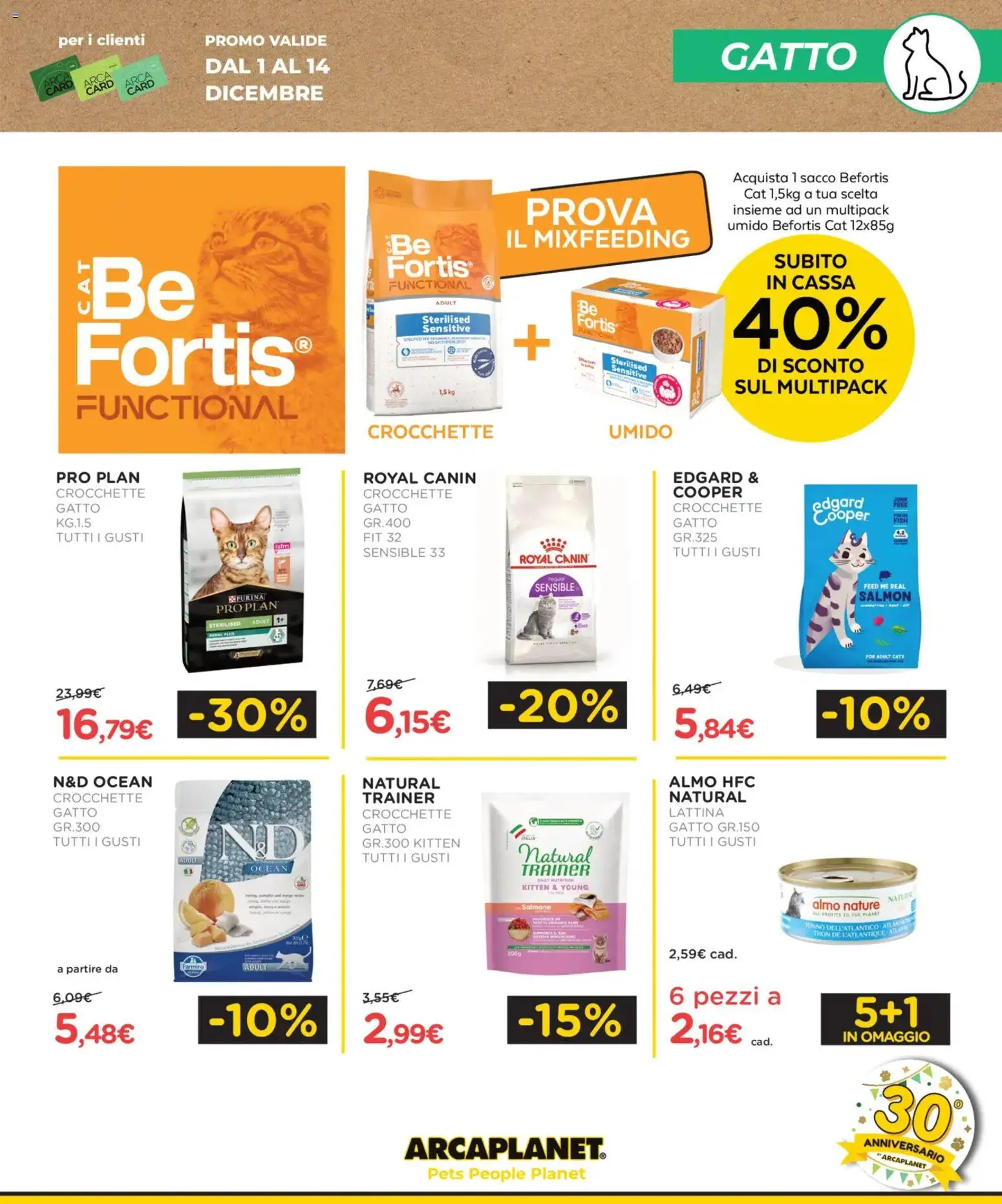 Volantino Arcaplanet	 - pagina 3 - valido dal 01/12/2025