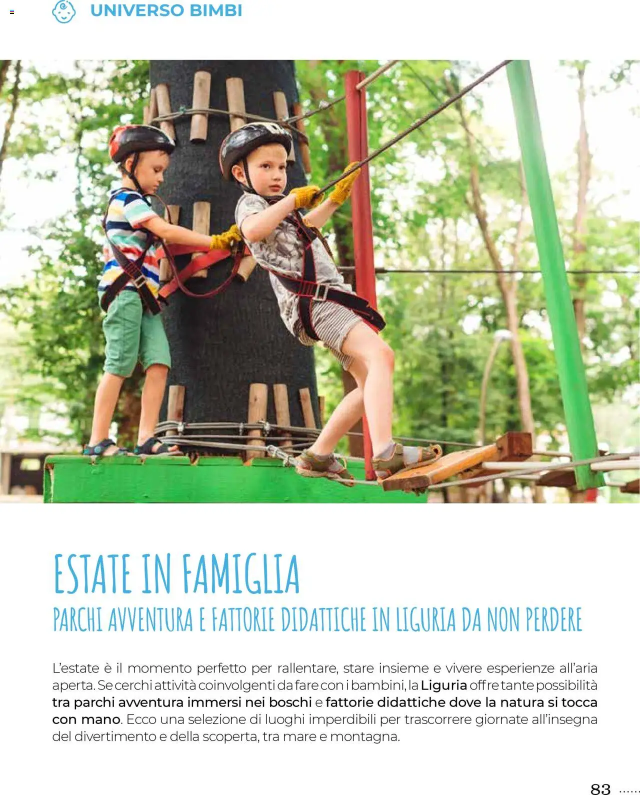Gulliver Gulli catalogo - pagina 83 - valido dal 27/06/2025