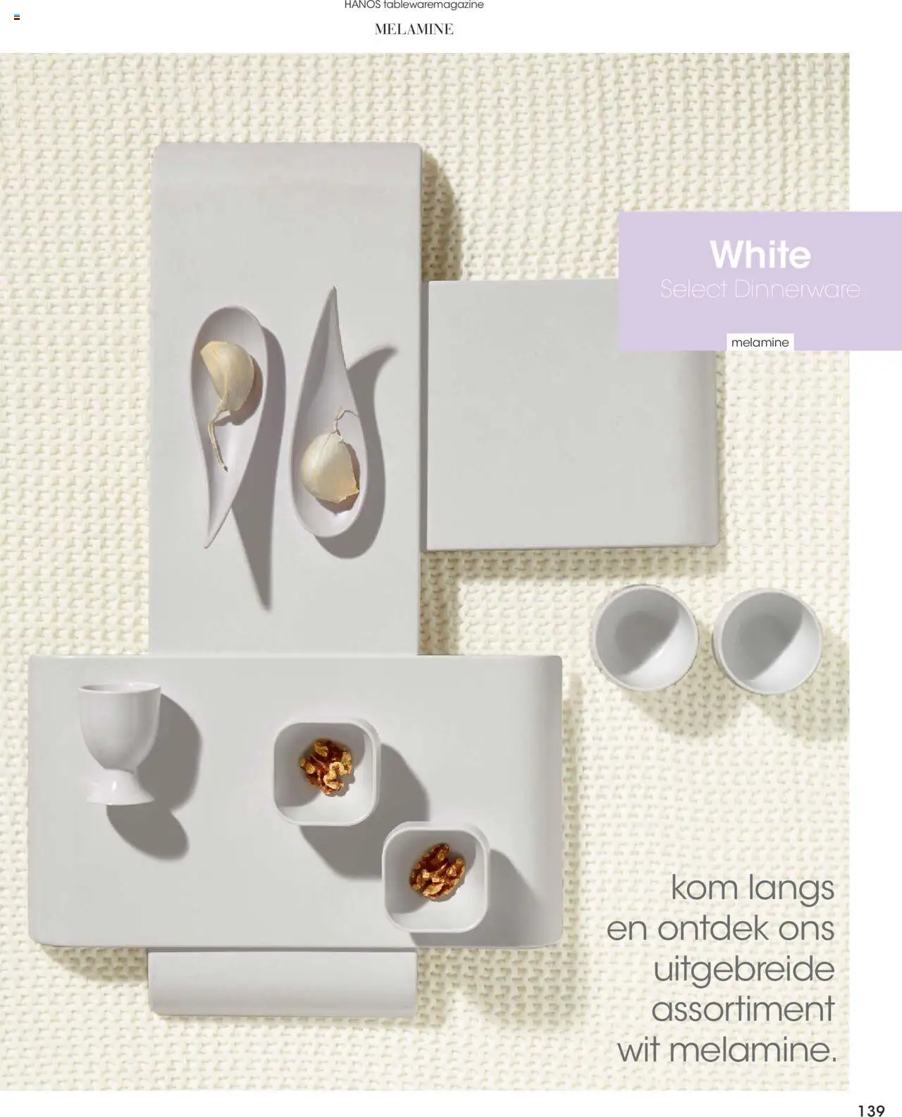 Hanos - Tableware magazine 2025-2026 - page 139- valid from 01-09-2025