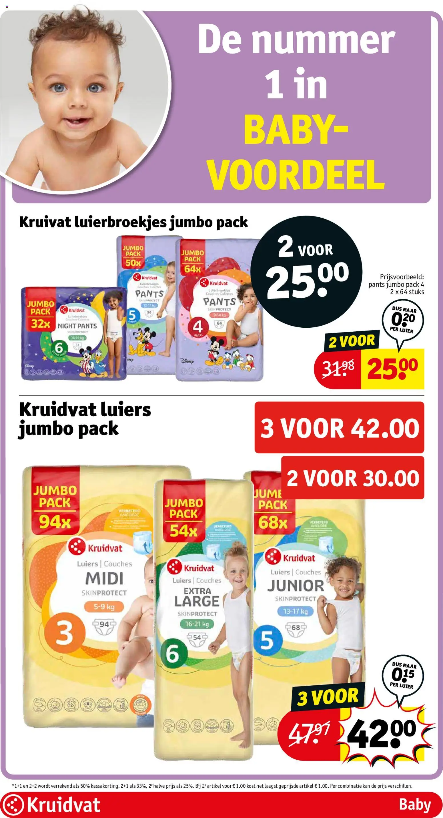Kruidvat folder week 15 - page 71- valid from 07-04-2026