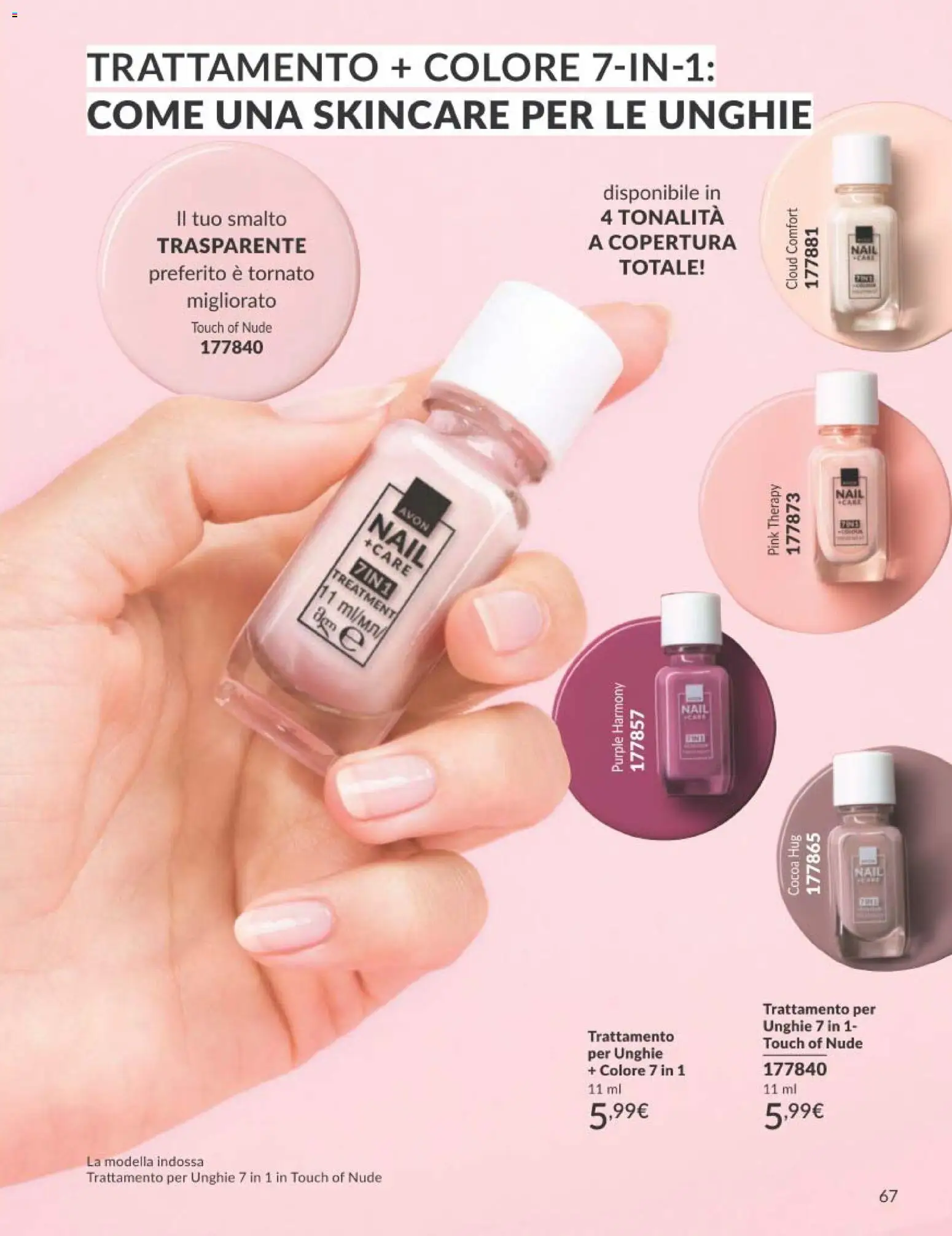 Avon catalogo - campagna 04/2026 - pagina 67 - valido dal 01/04/2026