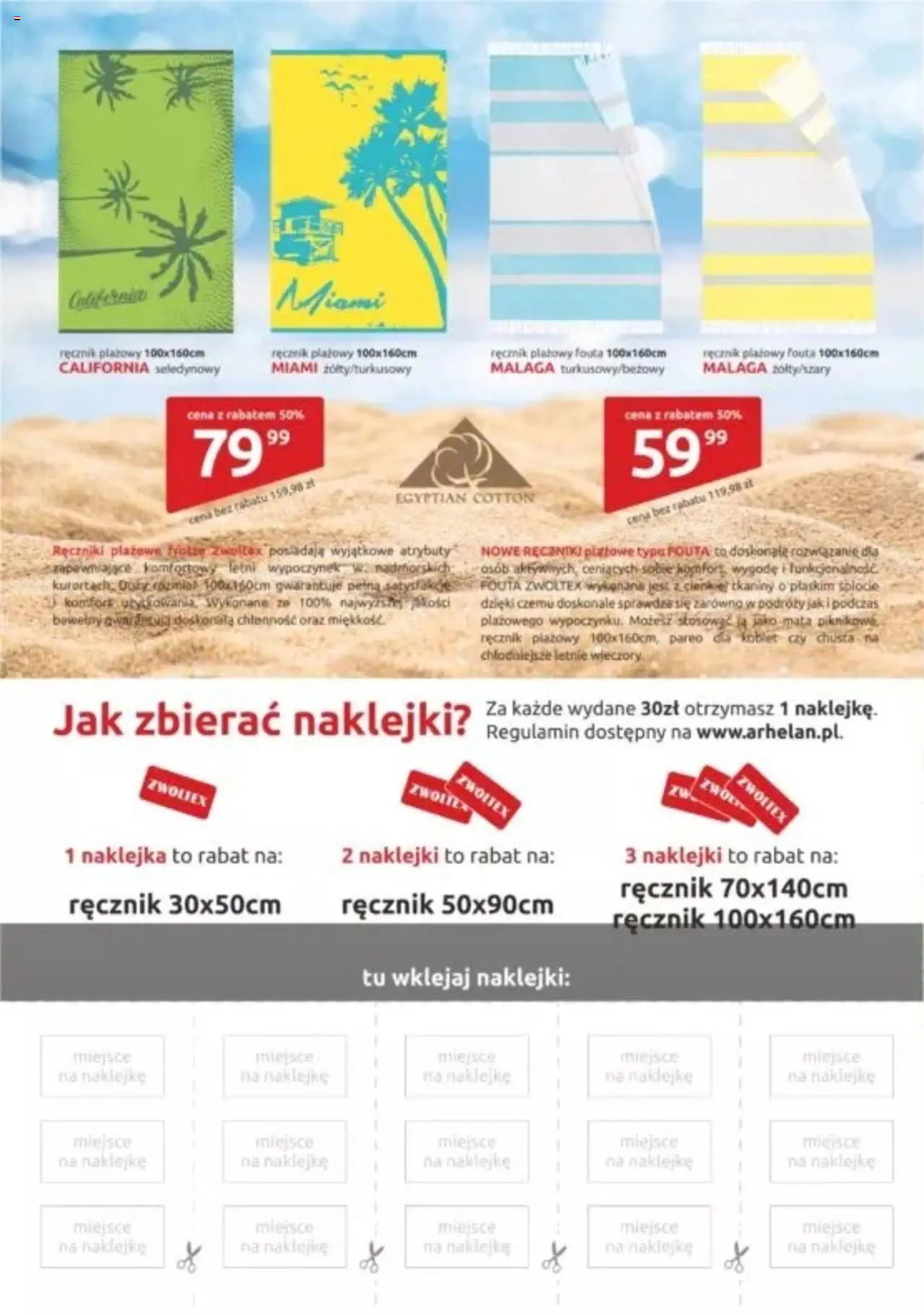 Arhelan Konkurs - Zwoltex - strona 4- ważny od 16.05.2025