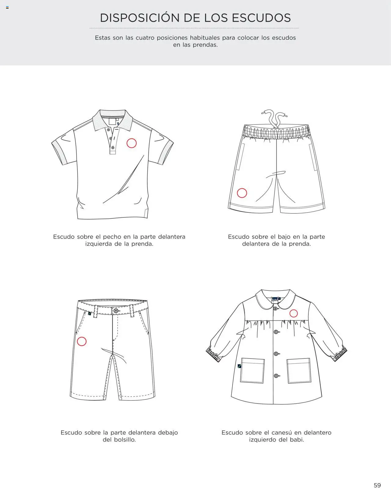 El Corte Inglés Uniformes - Página de 59 - Válido desde 22/04/2025