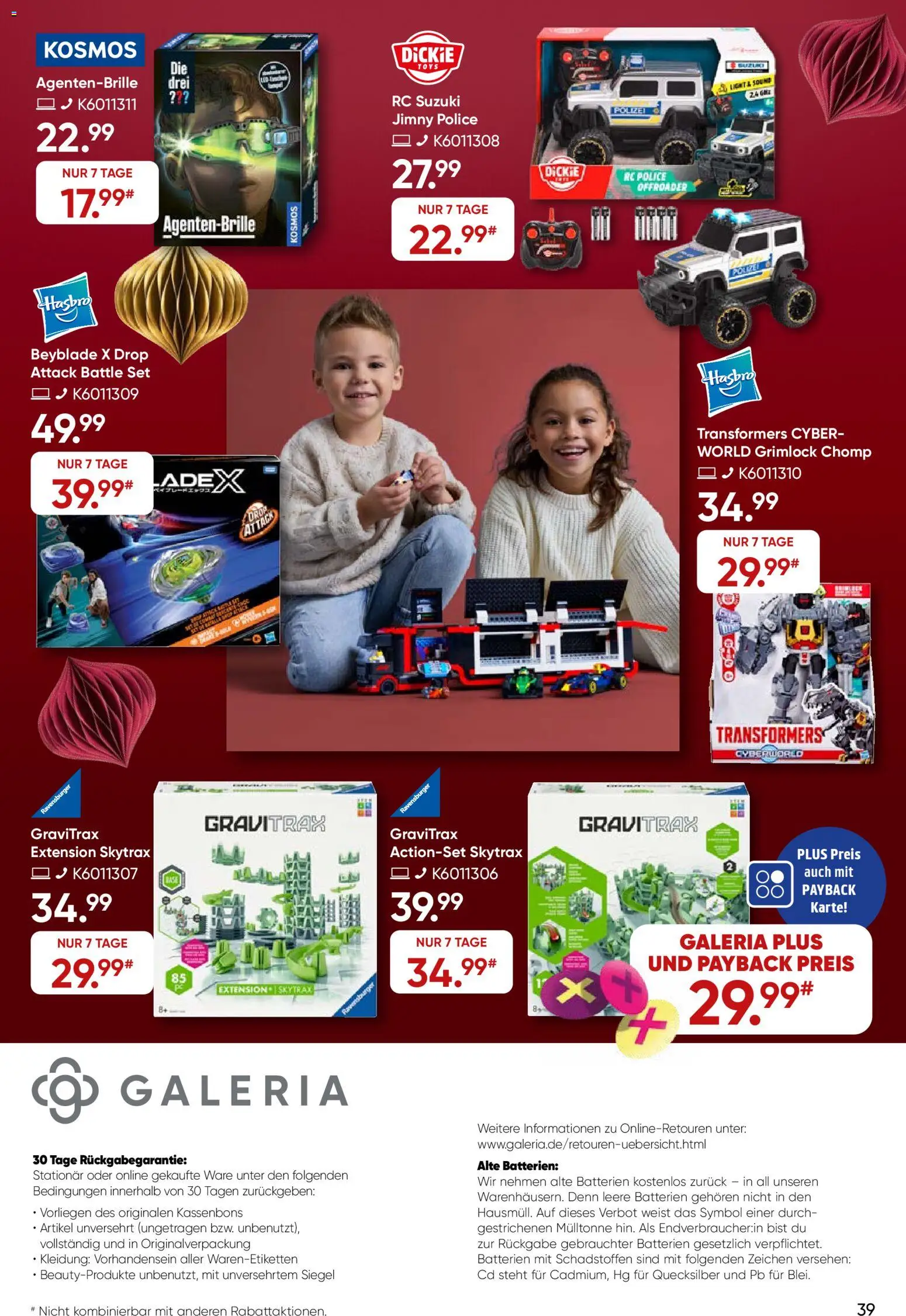 Galeria Karstadt Kaufhof Prospekt 	 - Seite 39 - gültig ab 10.12.2025