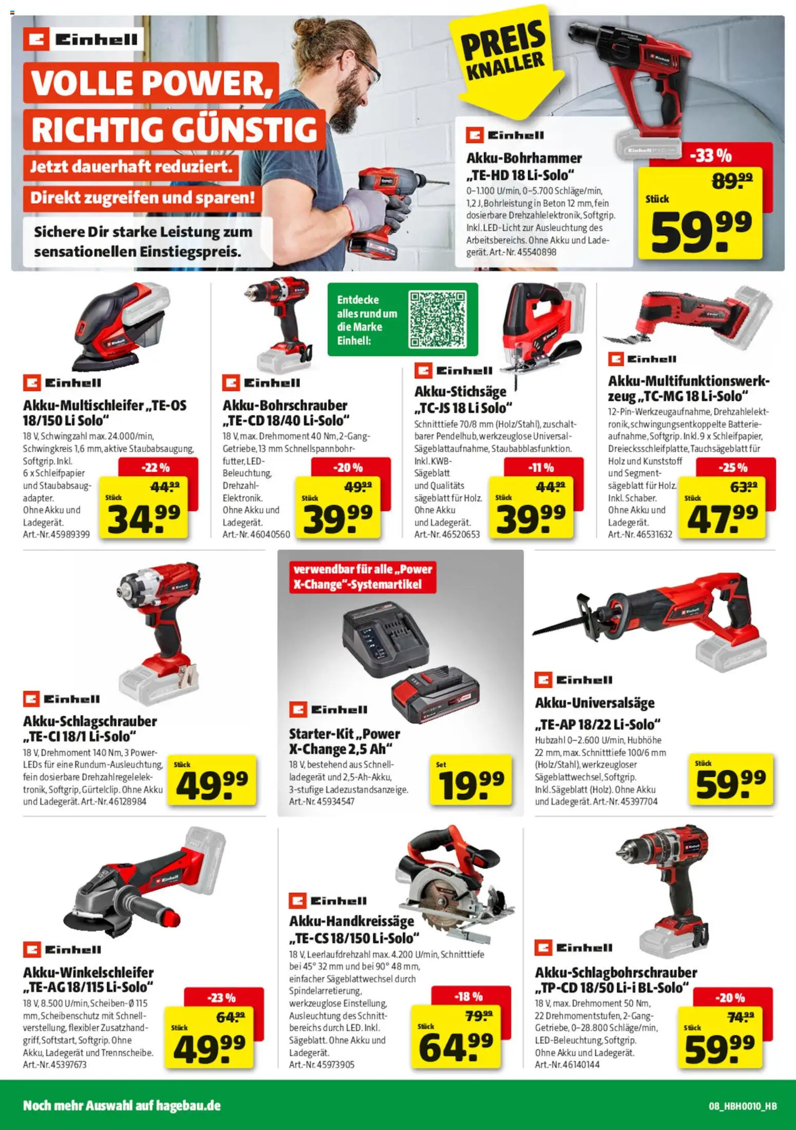 Hagebau Prospekt 	 - Seite 12 - gültig ab 28.02.2026