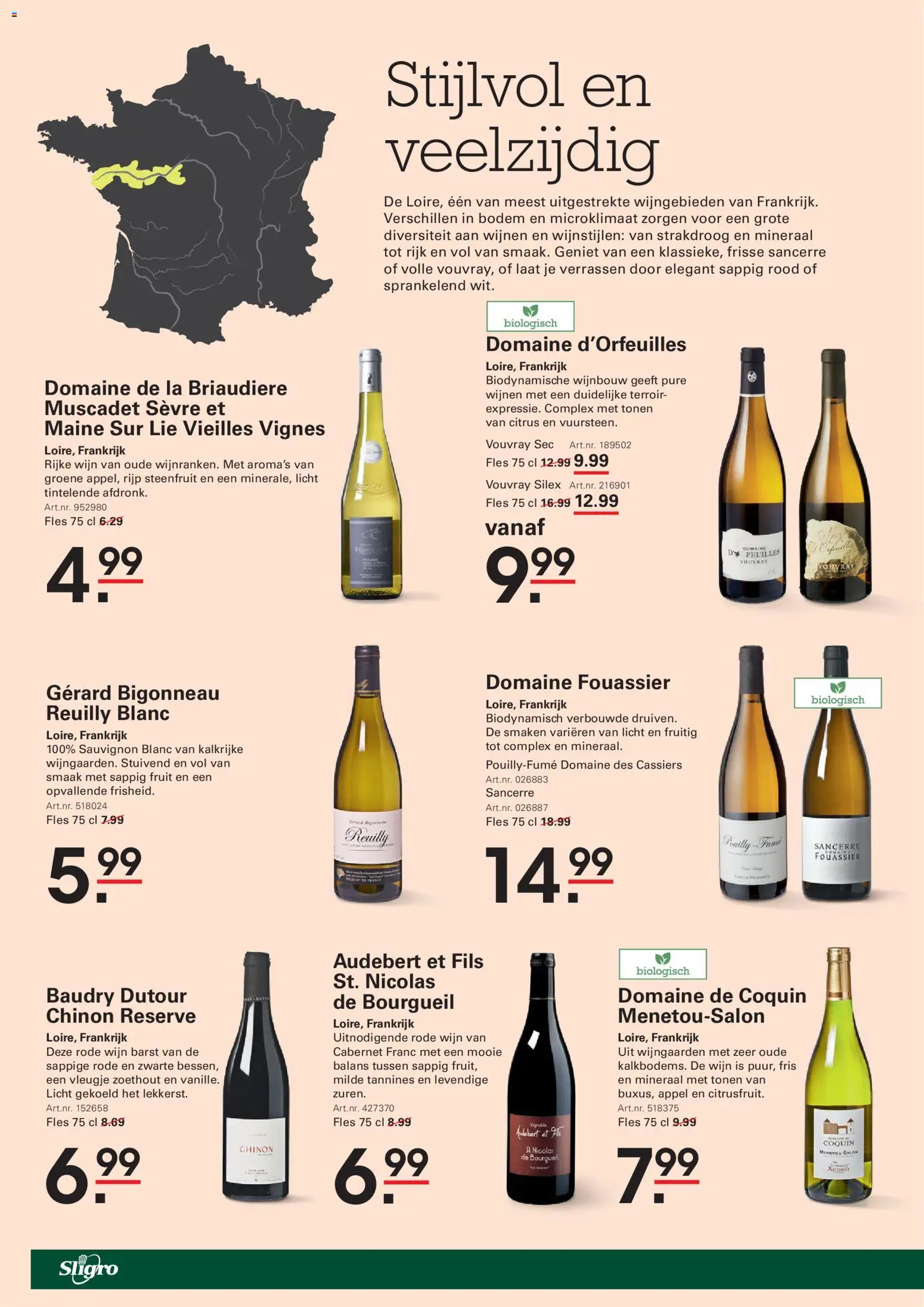 Sligro folder - page 44- valid from 12-03-2026