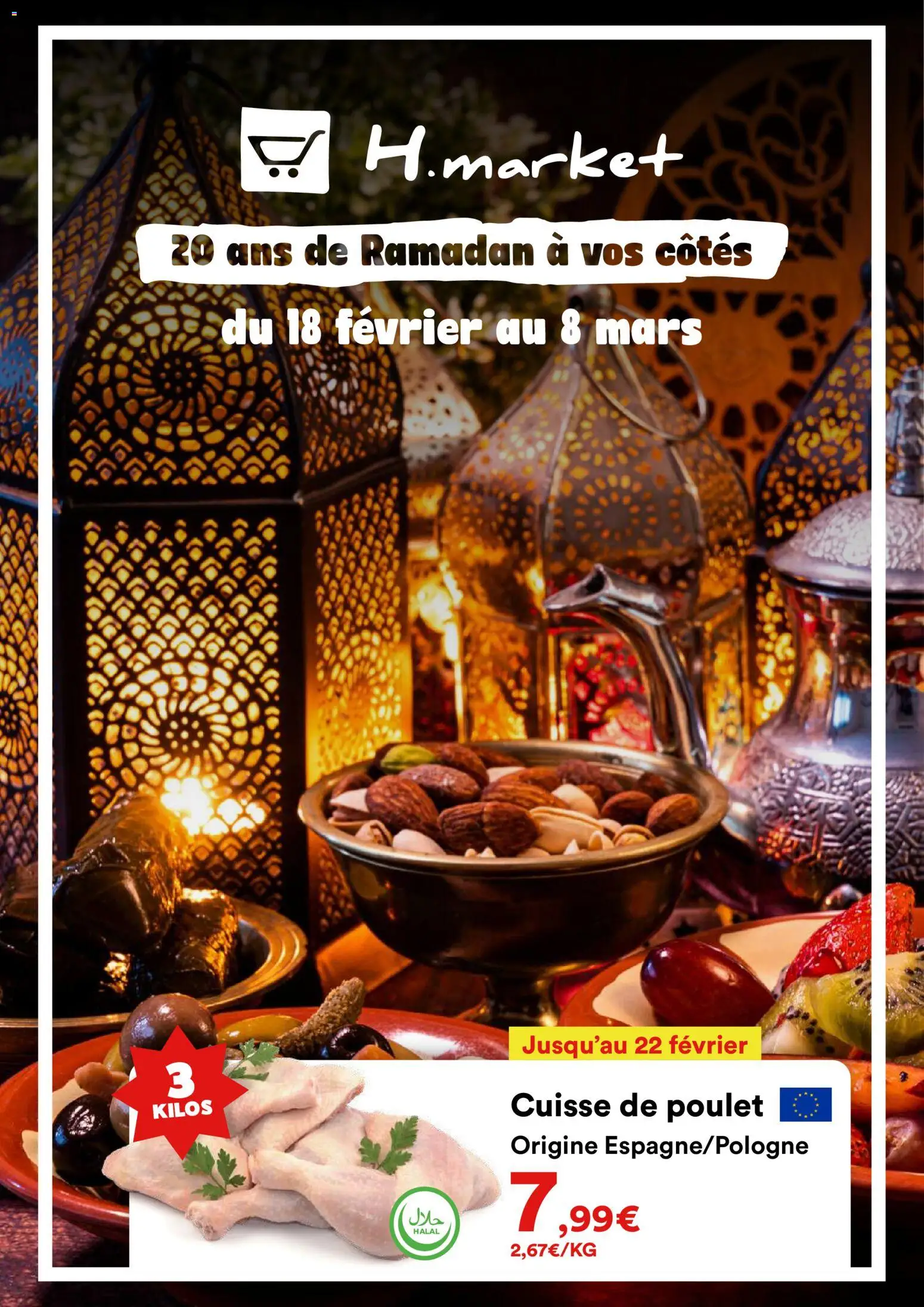 Hmarket catalogue - page 1 - valable à partir du 18/02/2026