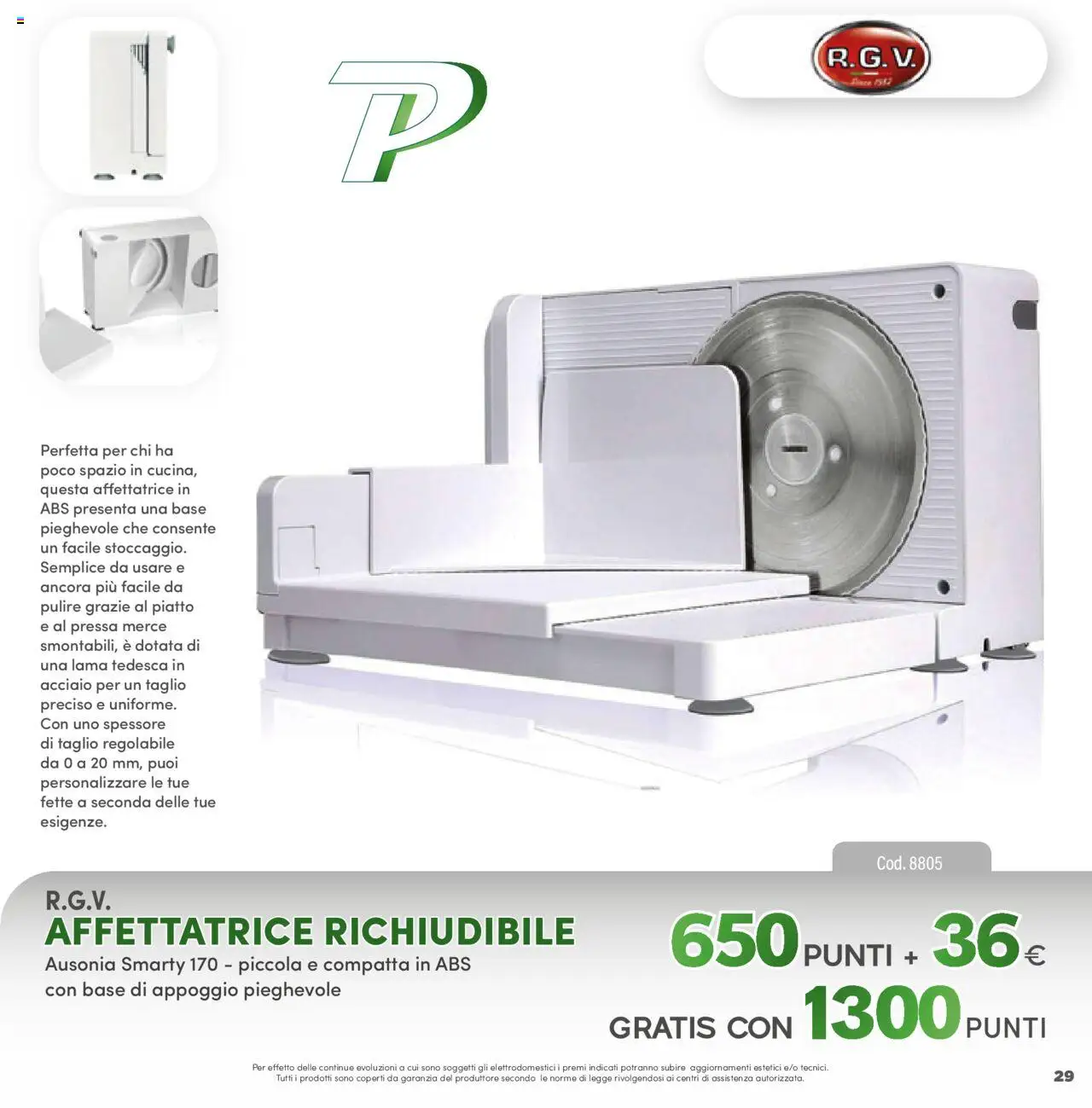 Catalogo PIM Supermercati	 - pagina 29 - valido dal 12/04/2025