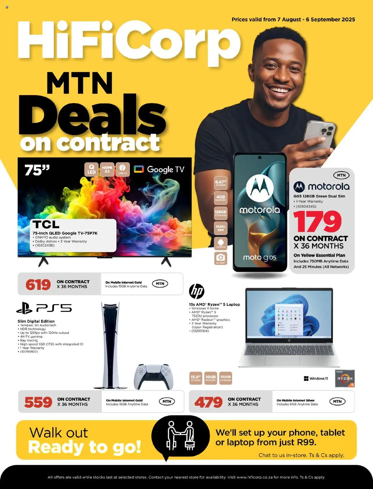 HiFi Corp MTN - page 1- valid from 07/08/2025