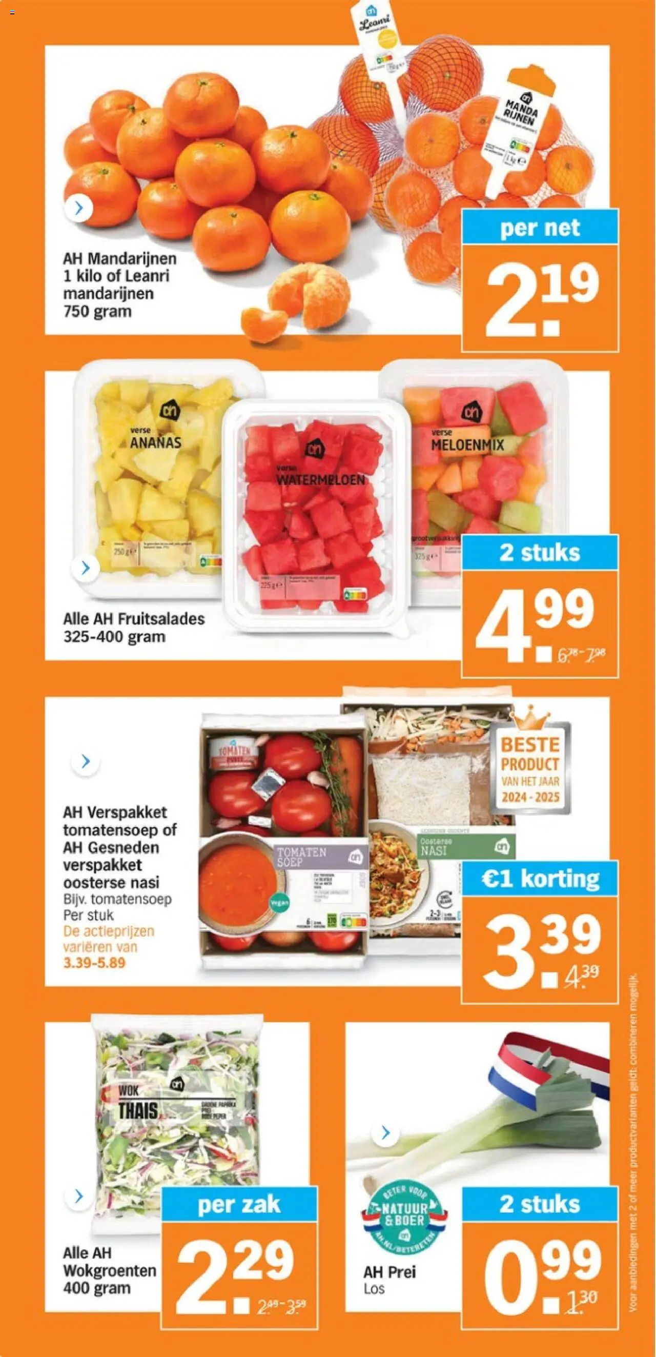 Albert Heijn - Folder week 29 - pagina 7- geldig vanaf 14-07-2025