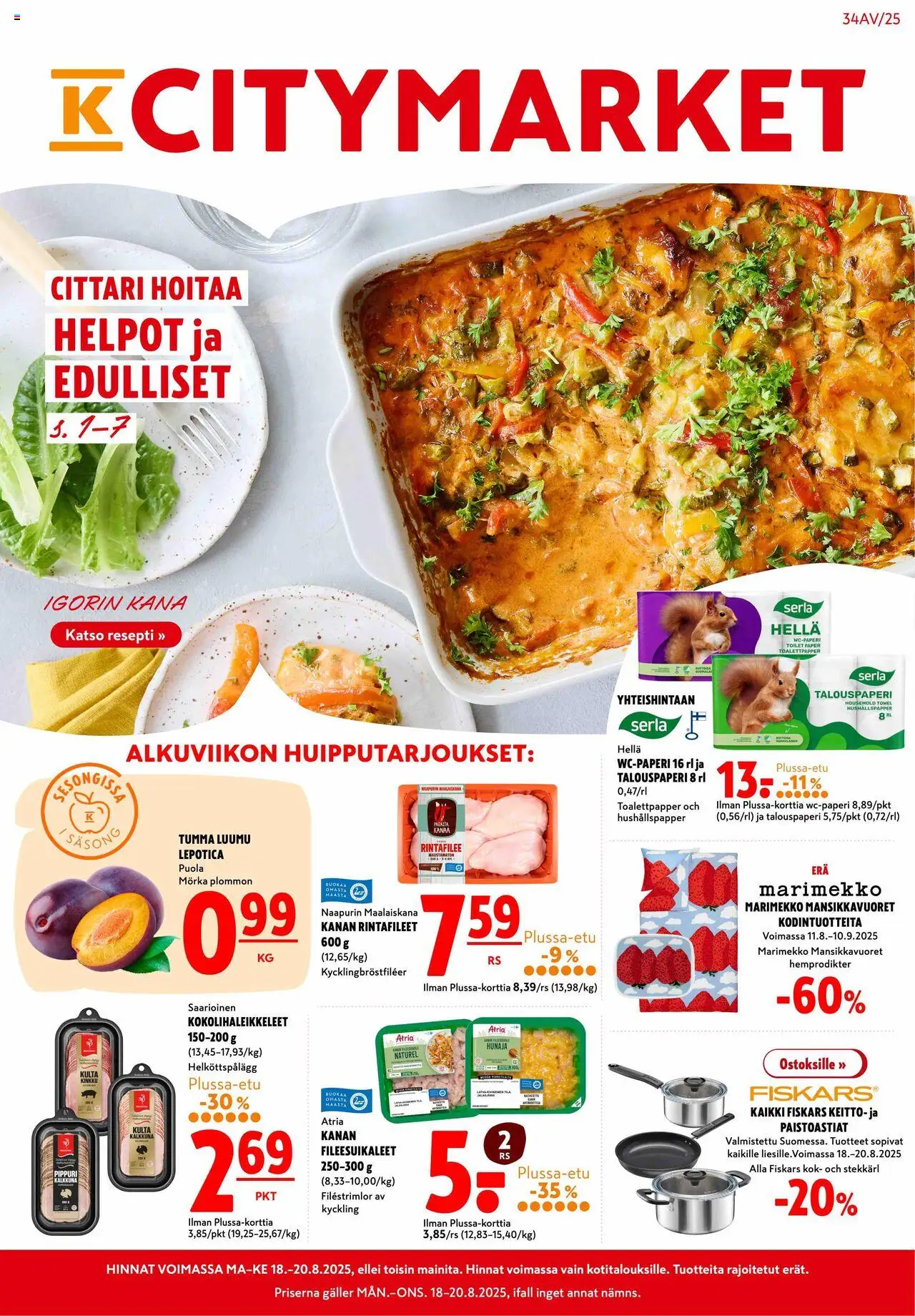 K-Citymarket tarjoukset - sivu 1- voimassa alkaen 18/08/2025