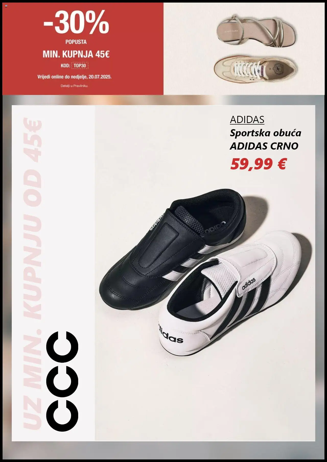 Katalog CCC - stranica 6- važeći od 11.07.2025
