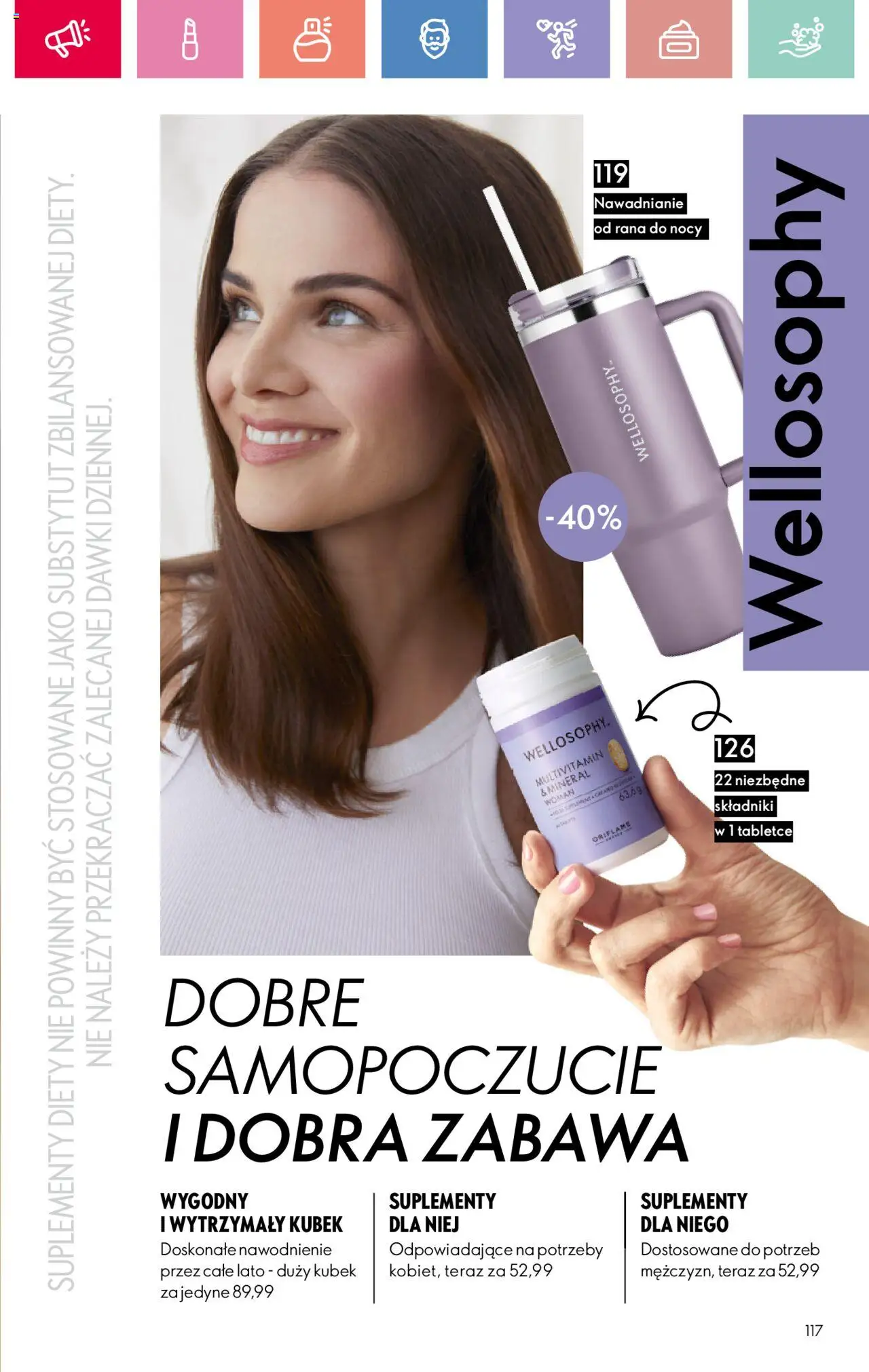 Oriflame Katalog 11 2025 - strona 117- ważny od 27.07.2025