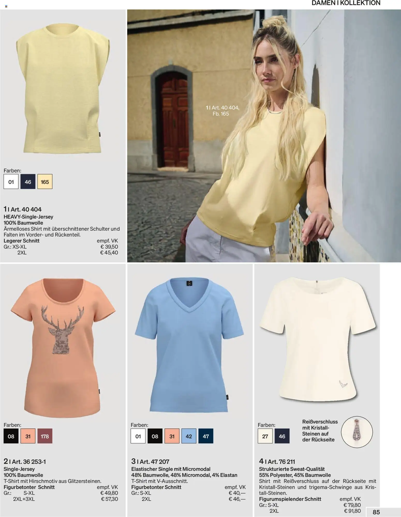 Trigema Prospekt - Seite 85 - gültig ab 01.02.2026