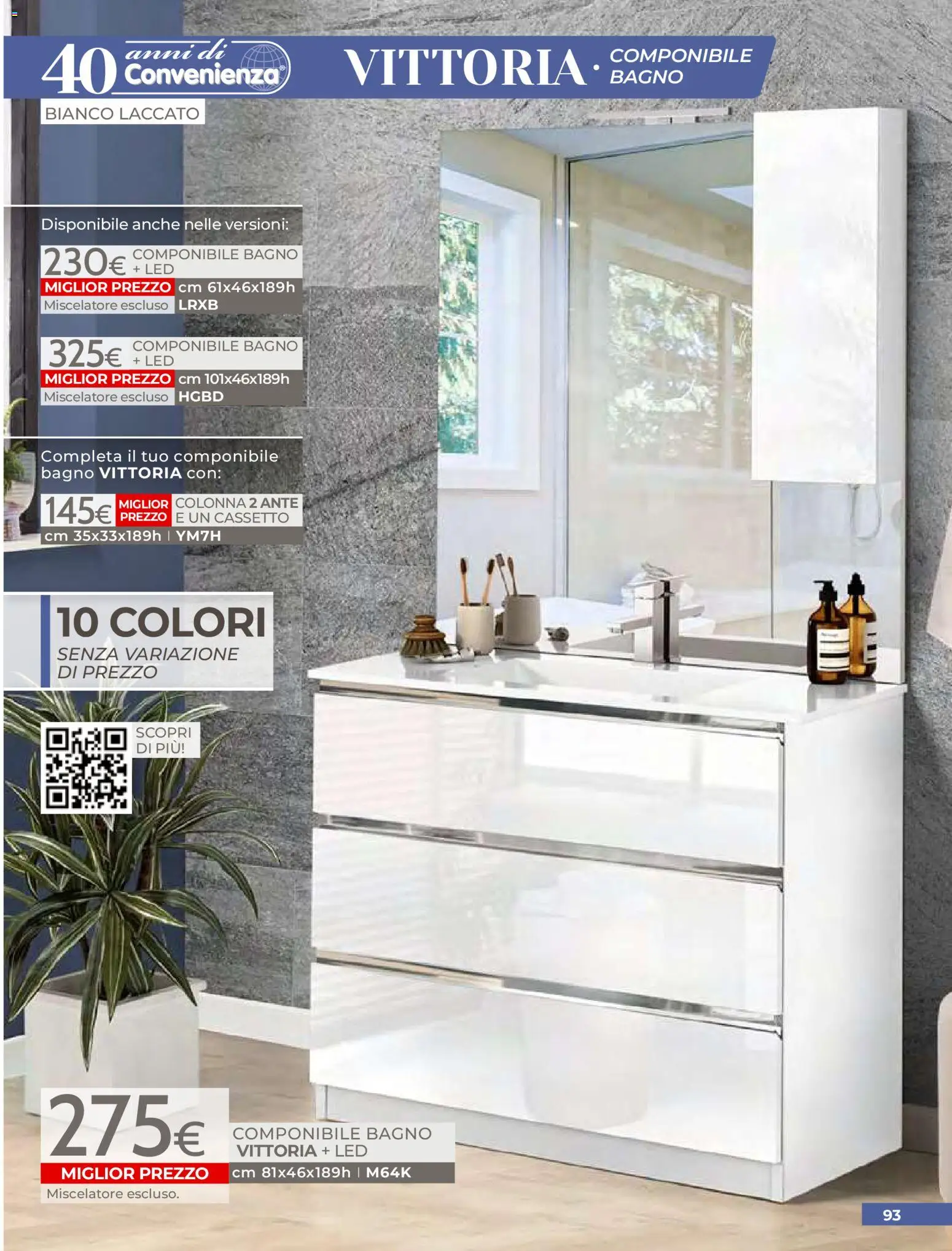 Mondo Convenienza volantino - pagina 95 - valido dal 01/04/2026