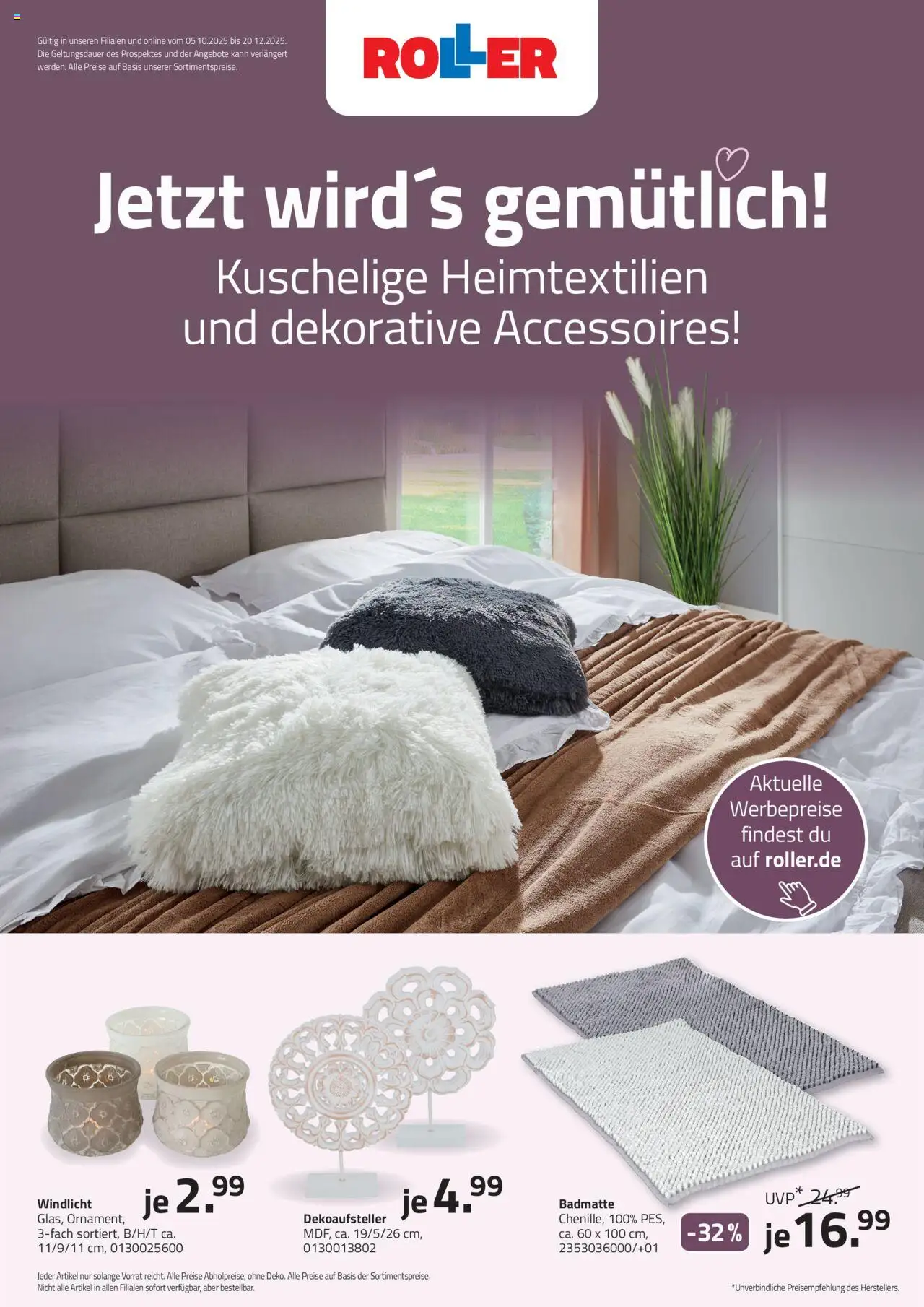Roller  Textilienmagazin 2025 - Seite 1 - gültig ab 05.10.2025