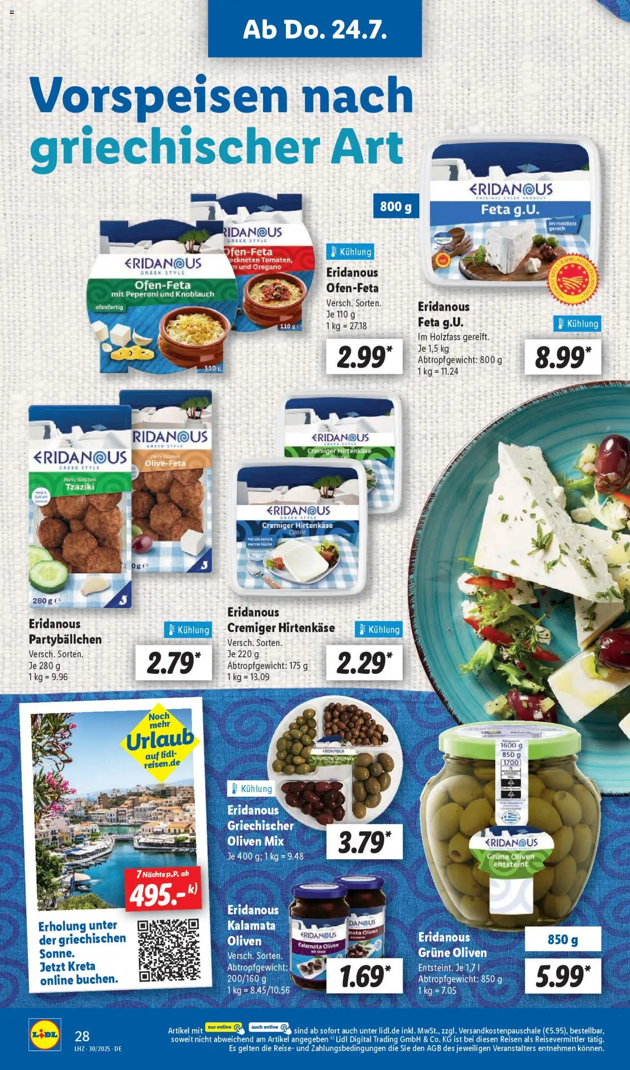Lidl Prospekt 	 - Seite 46 - gültig ab 21.07.2025