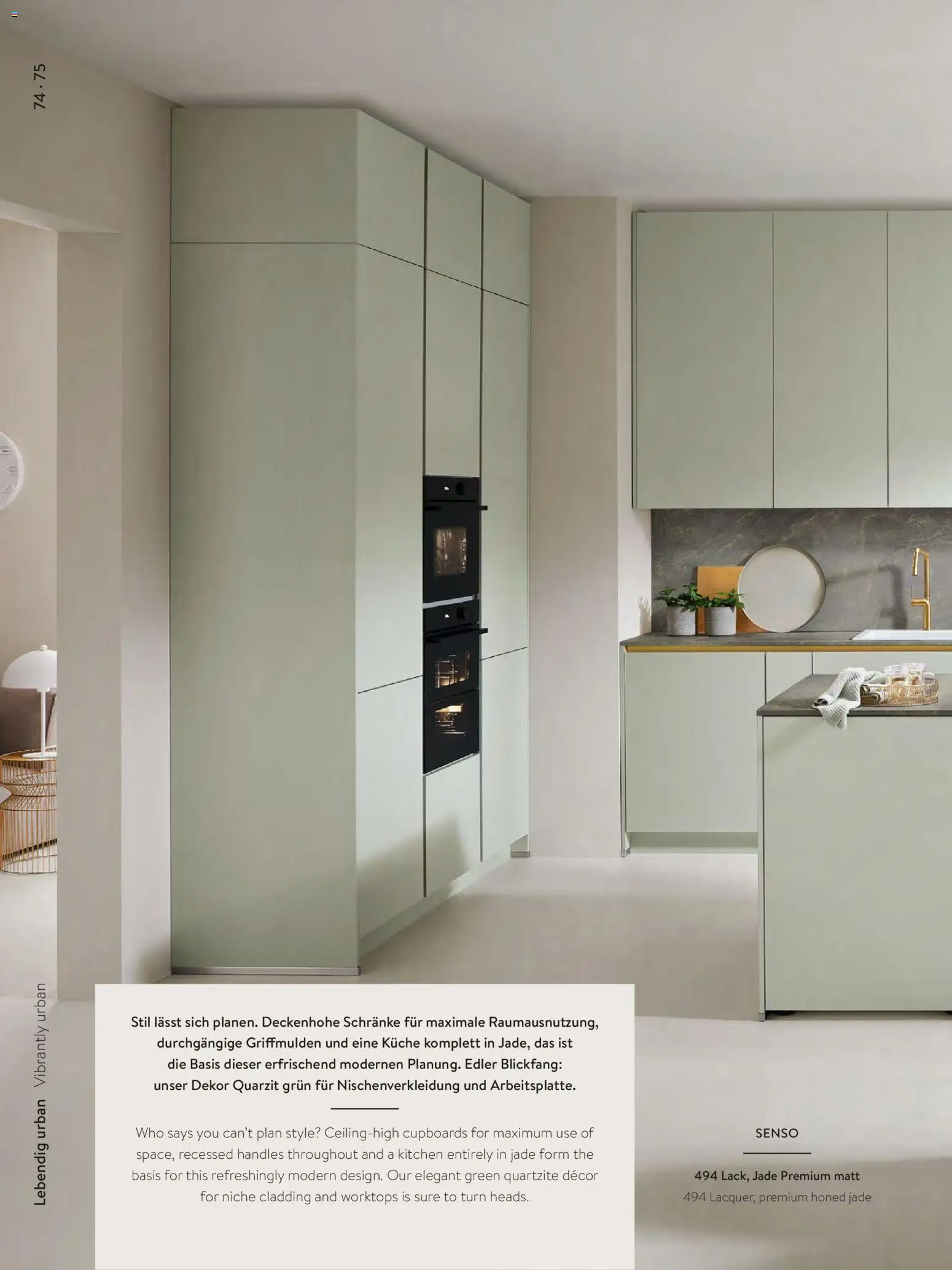Ostermann Nobilia Küchenprospekt 2026 - Seite 74 - gültig ab 01.01.2026