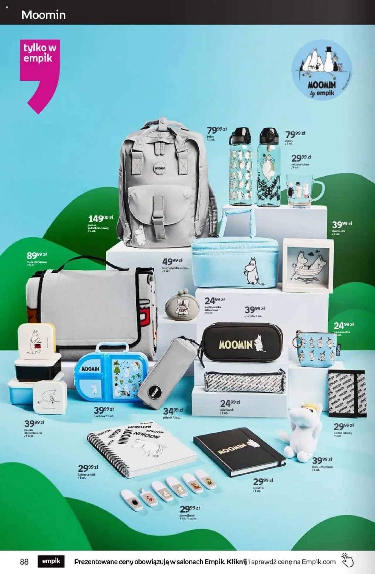 Empik promocje - strona 88- ważny od 16.07.2025