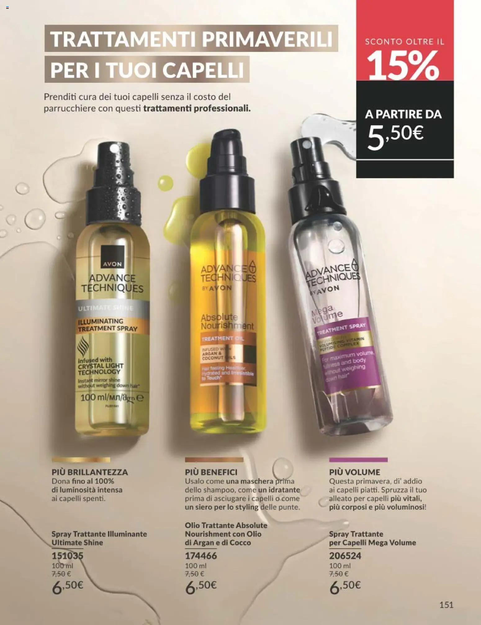 Avon catalogo - campagna 04/2026 - pagina 151 - valido dal 01/04/2026