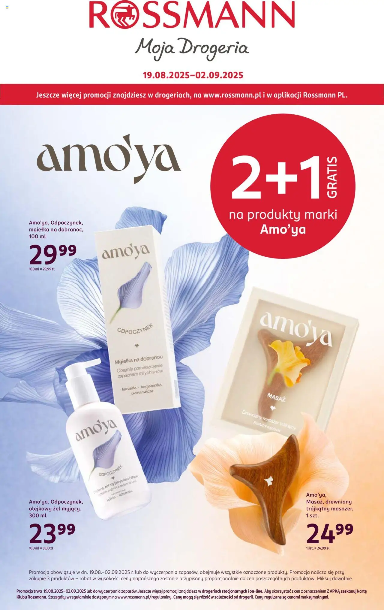 Rossmann Gazetka - strona 1- ważny od 19.08.2025