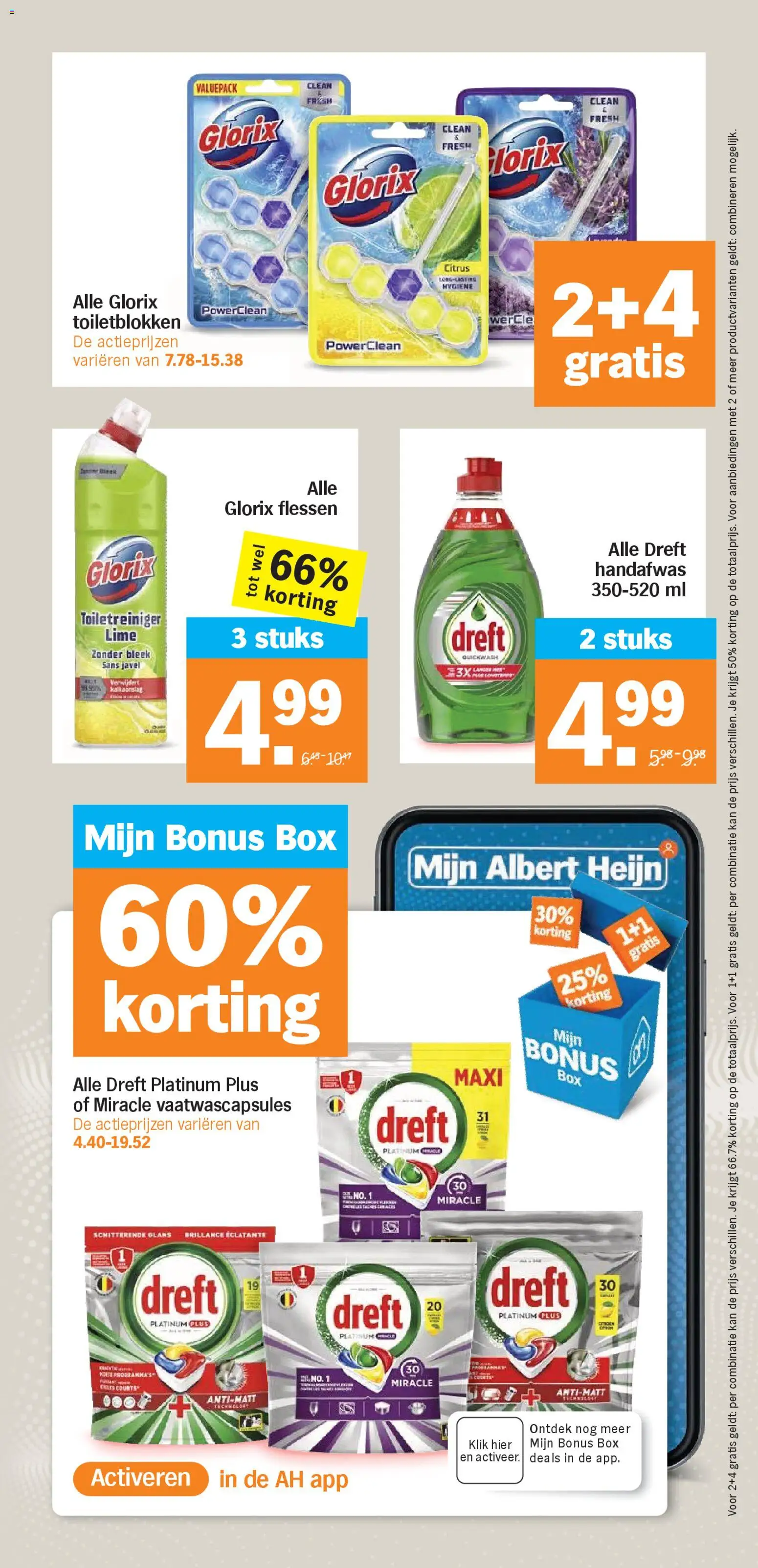Albert Heijn folder week 17 - page 29- valid from 20-04-2026