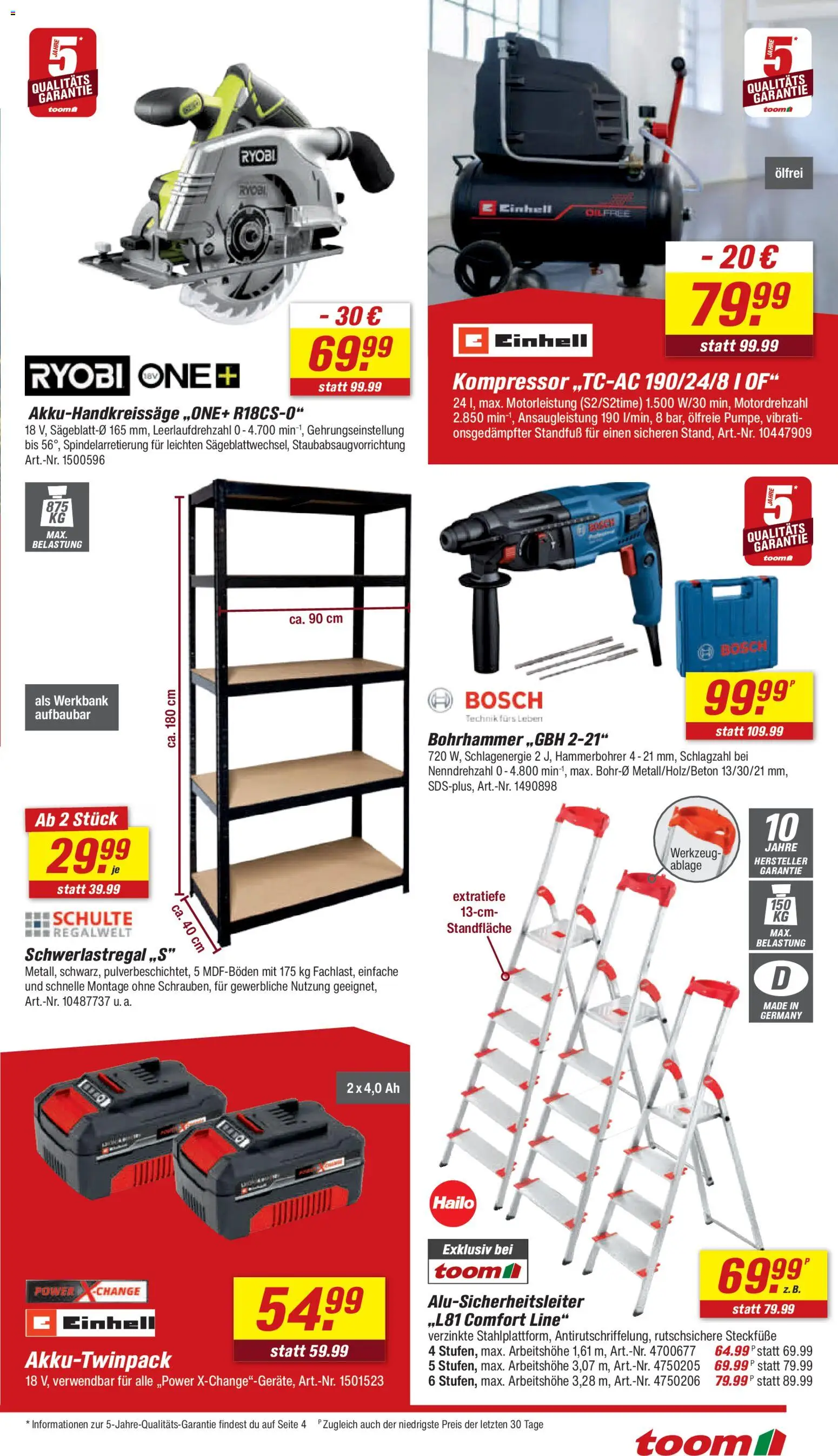 Toom Baumarkt Prospekt 	 - Seite 17 - gültig ab 14.03.2026