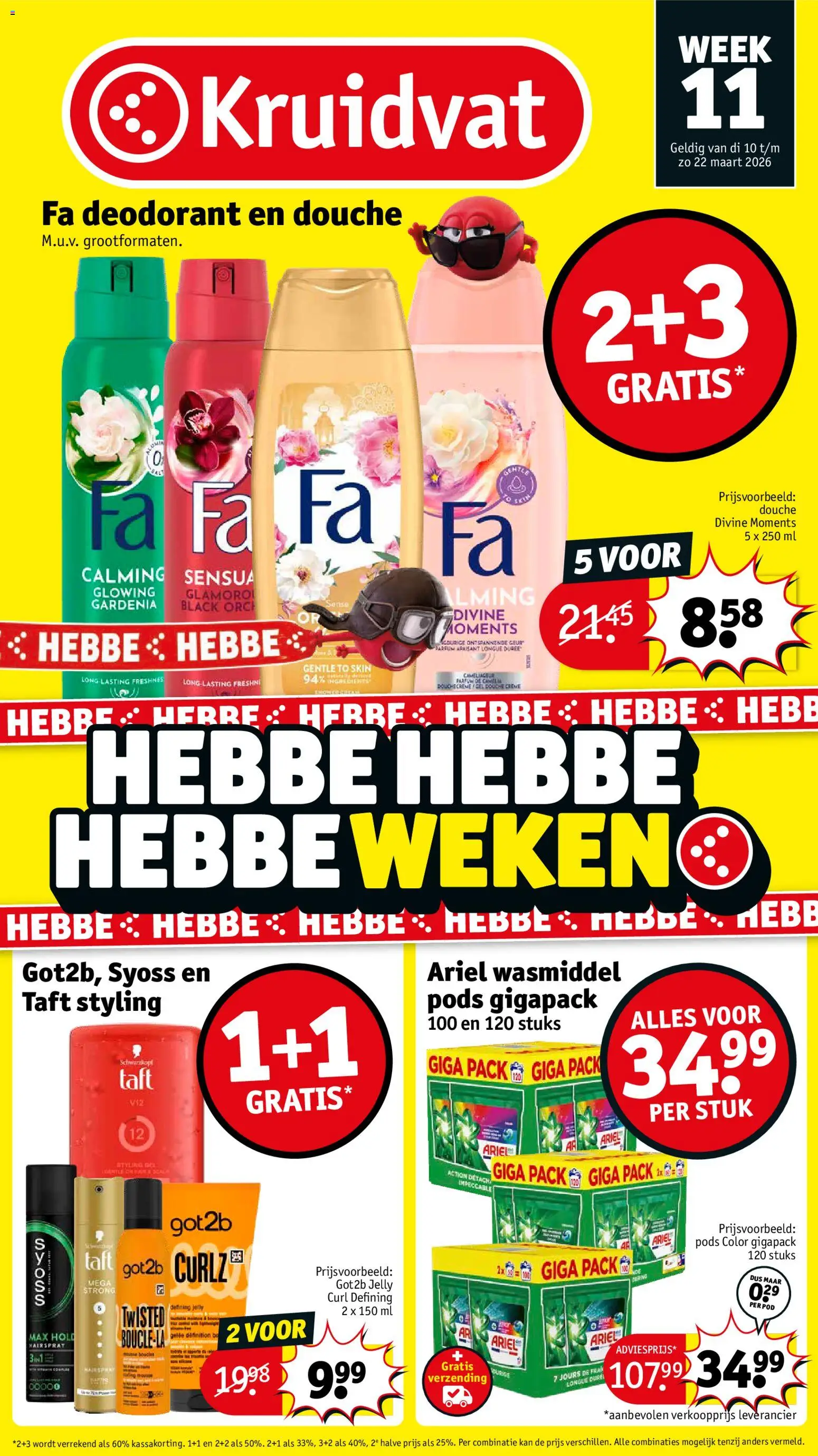 Kruidvat folder week 11 - pagina 1- geldig vanaf 10-03-2026