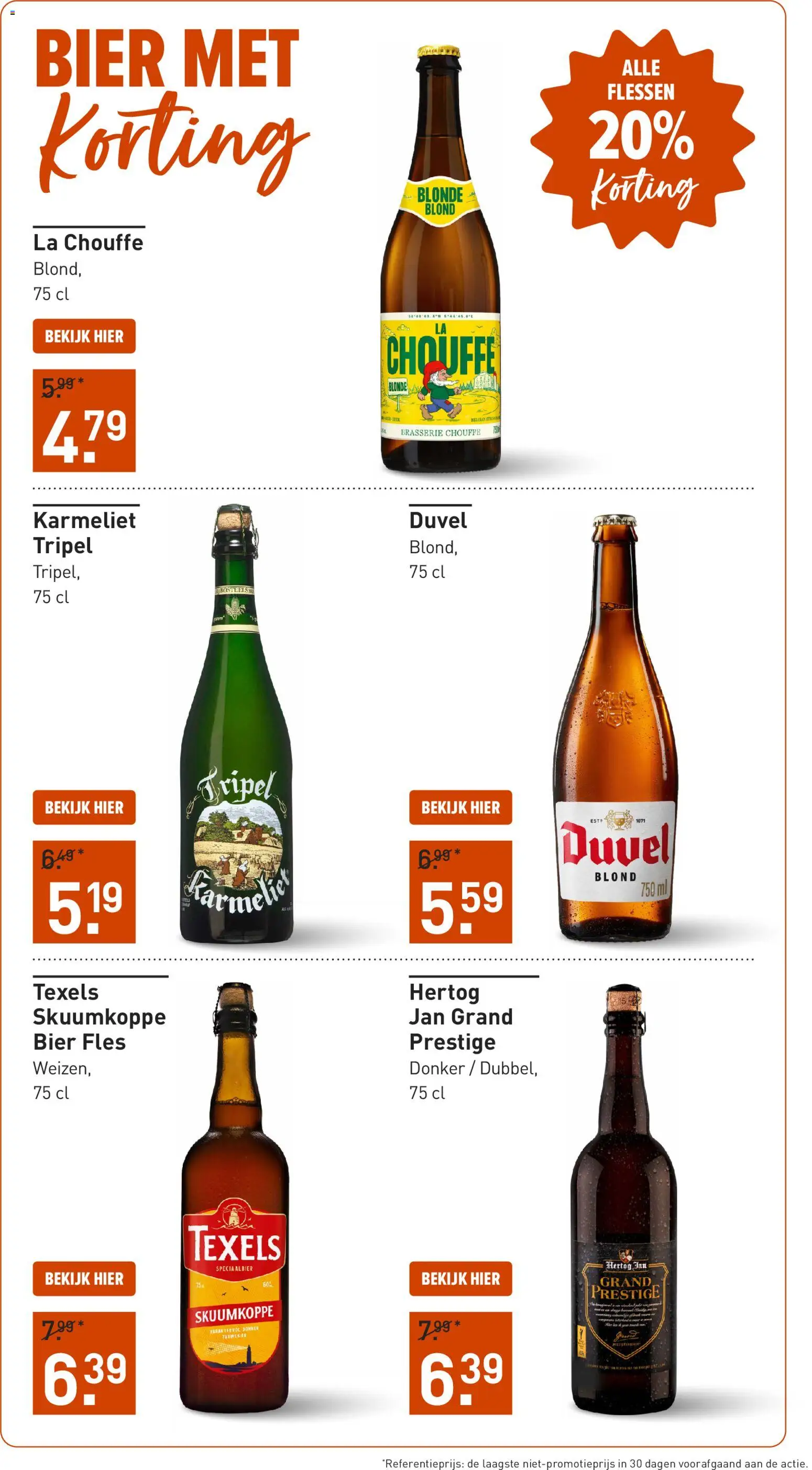 Gall en Gall folder - page 17- valid from 23-03-2026