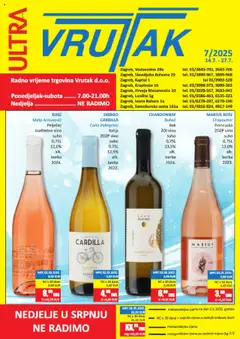 Vrutak katalog od 14.07.2025