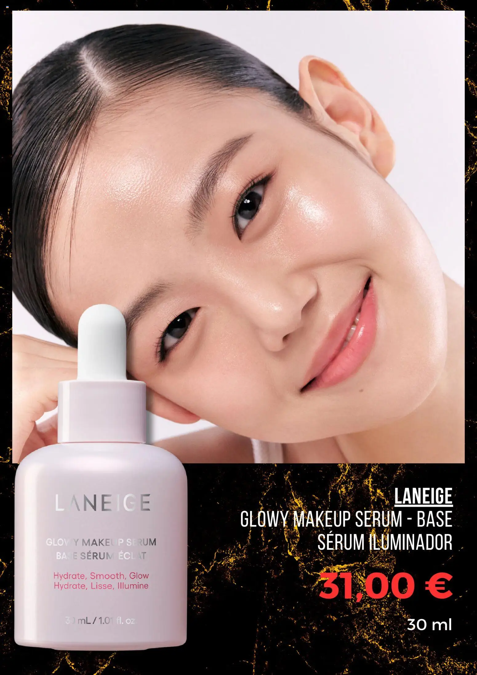 Sephora folleto - Página de 2 - Válido desde 06/12/2025