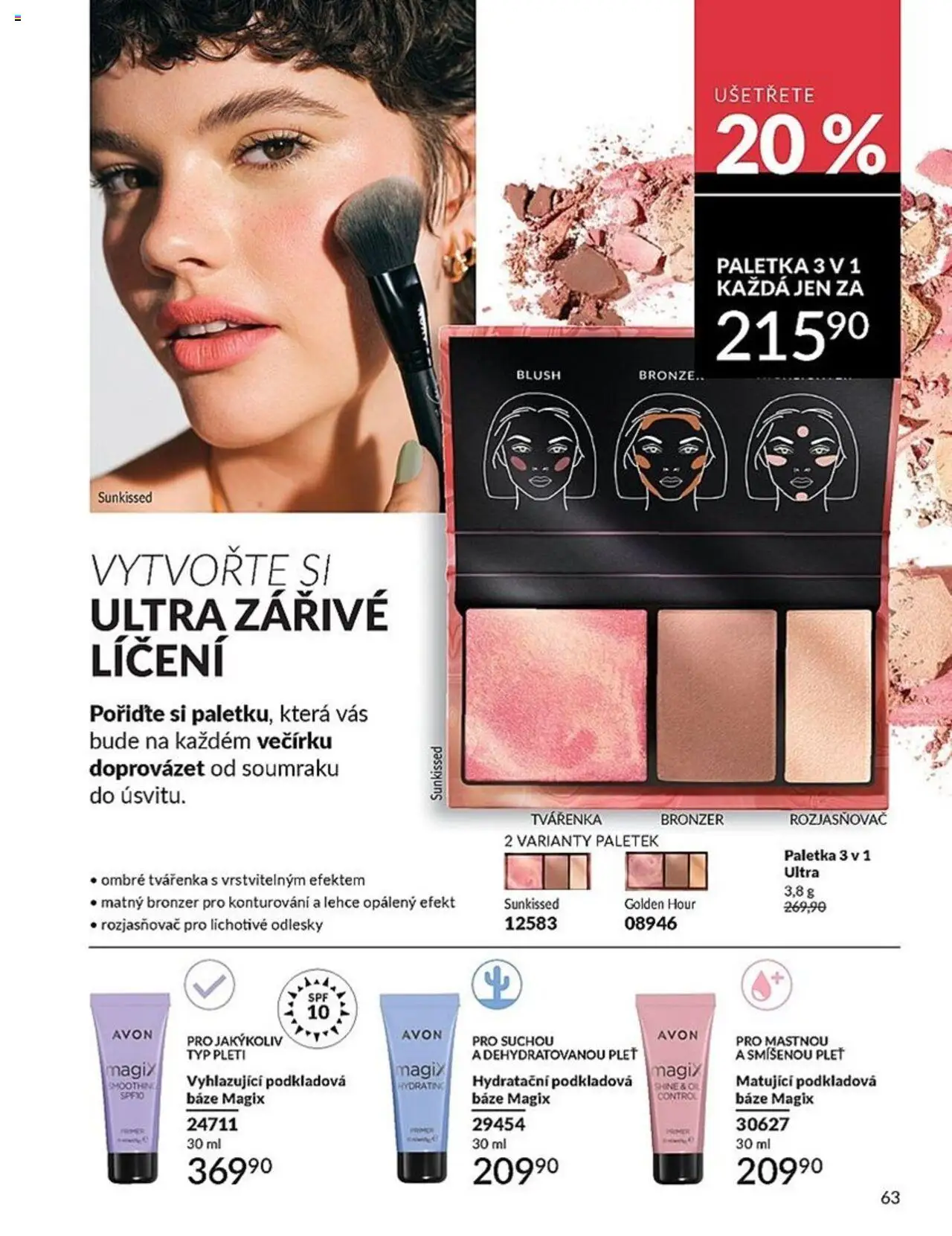 Avon katalog 7/2025 - strana 63- platný od 01.07.2025
