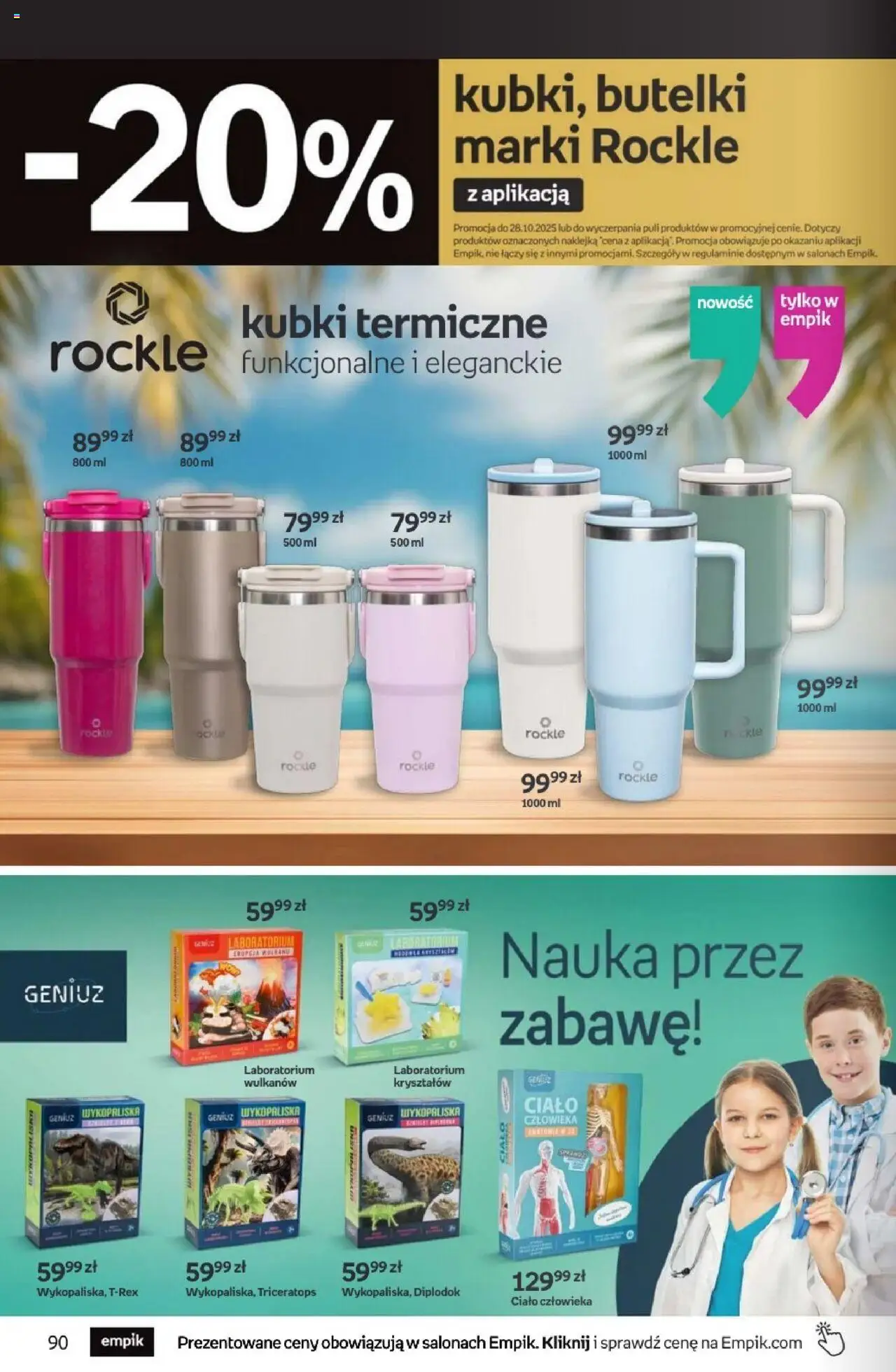 Empik promocje - Tom kultury Zabawki, Art.Szkolne - strona 36- ważny od 16.07.2025