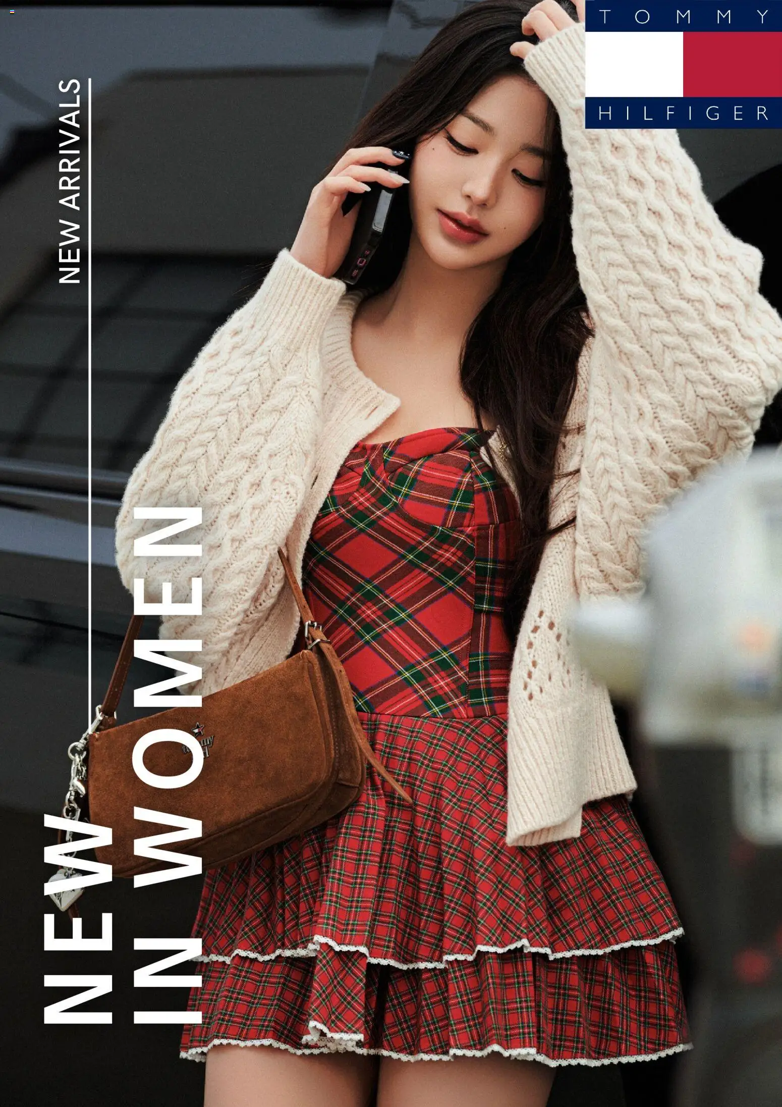 Tommy Hilfiger - Kατάλογος 11/2025 - σελίδα 1- ισχύει από 01/11/2025