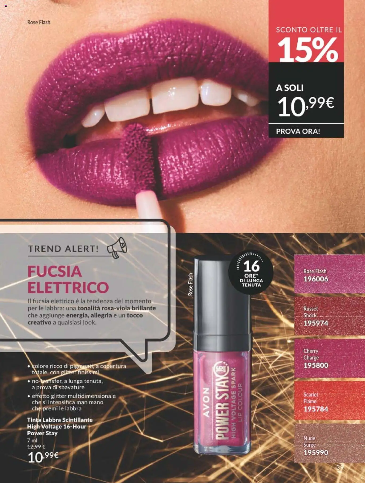 Avon catalogo - campagna 04/2026 - pagina 39 - valido dal 01/04/2026