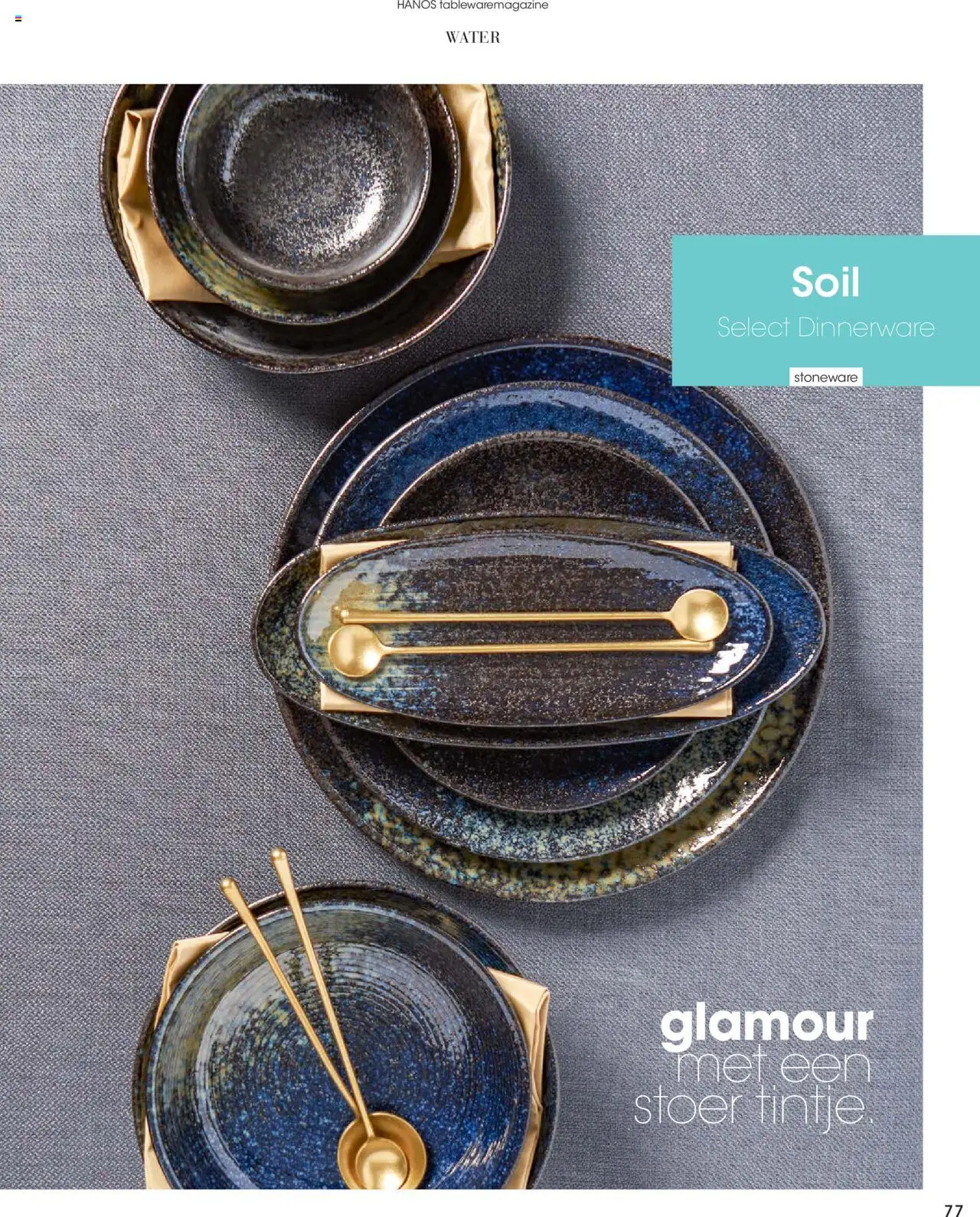 Hanos - Tableware magazine 2025-2026 - page 77- valid from 01-09-2025