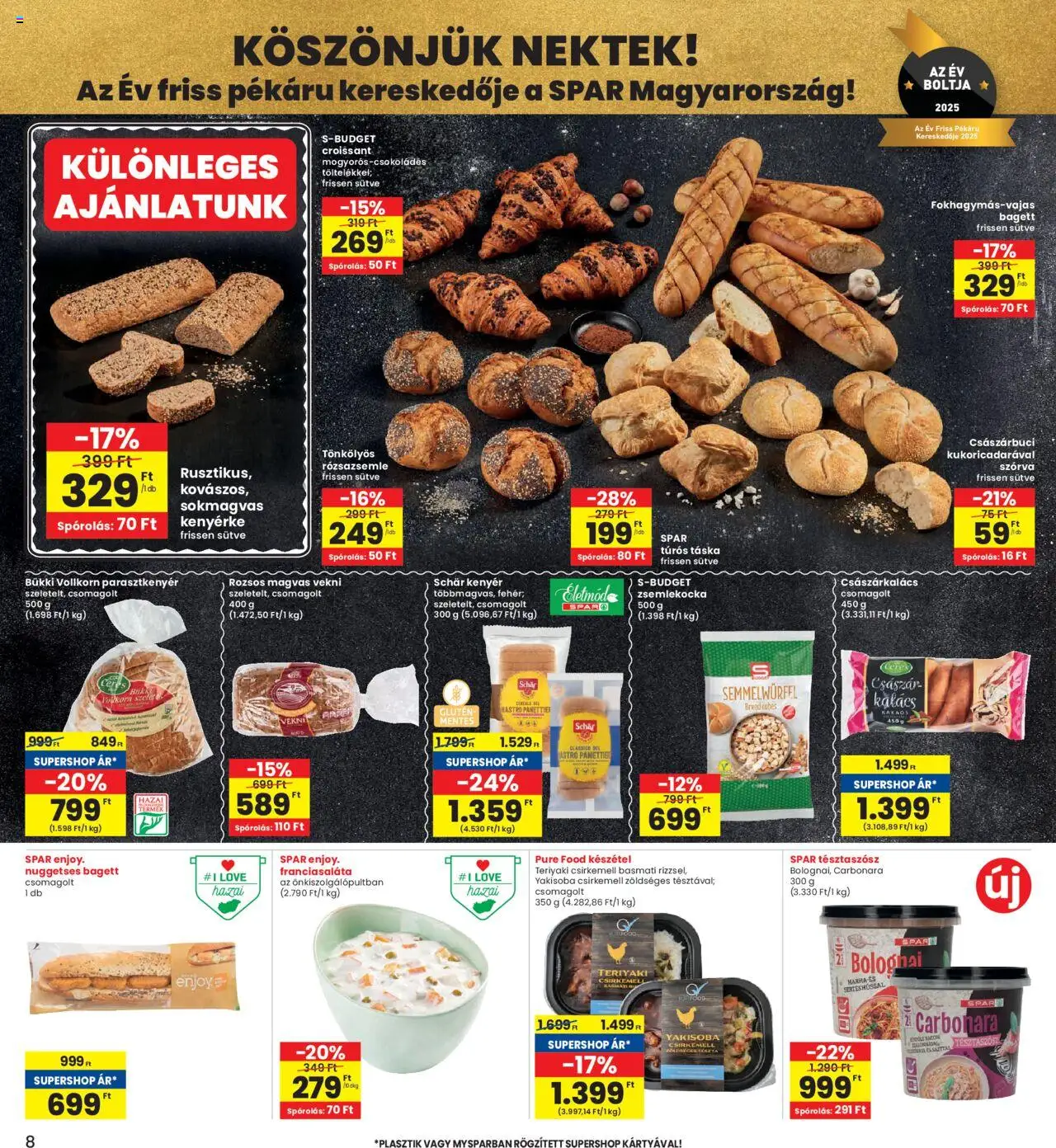 Interspar Akciós újság - 8oldal - érvényes 2025.07.17.-tól