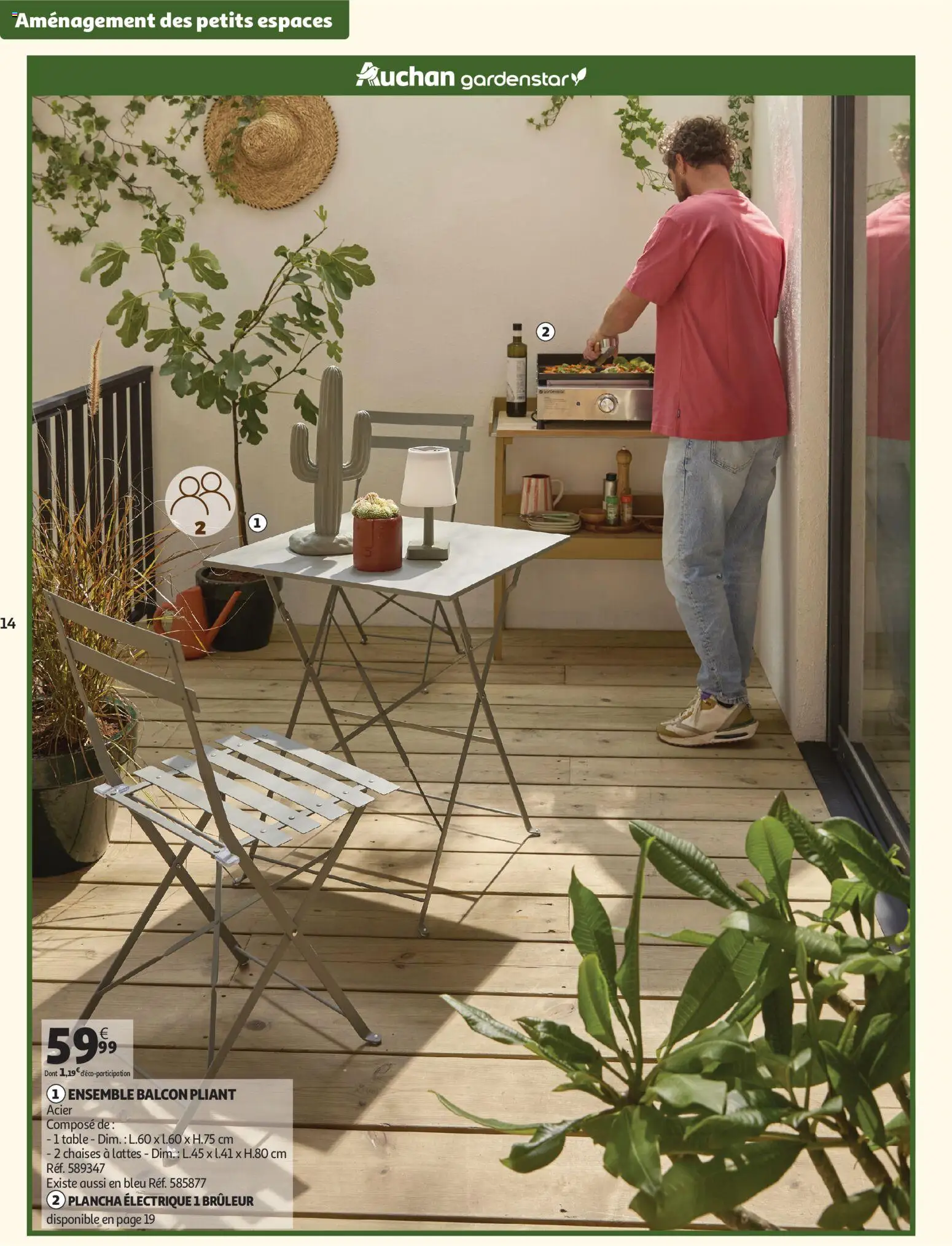 Auchan - Jardinage, meubles jardin - page 14- valid from 03/03/2026