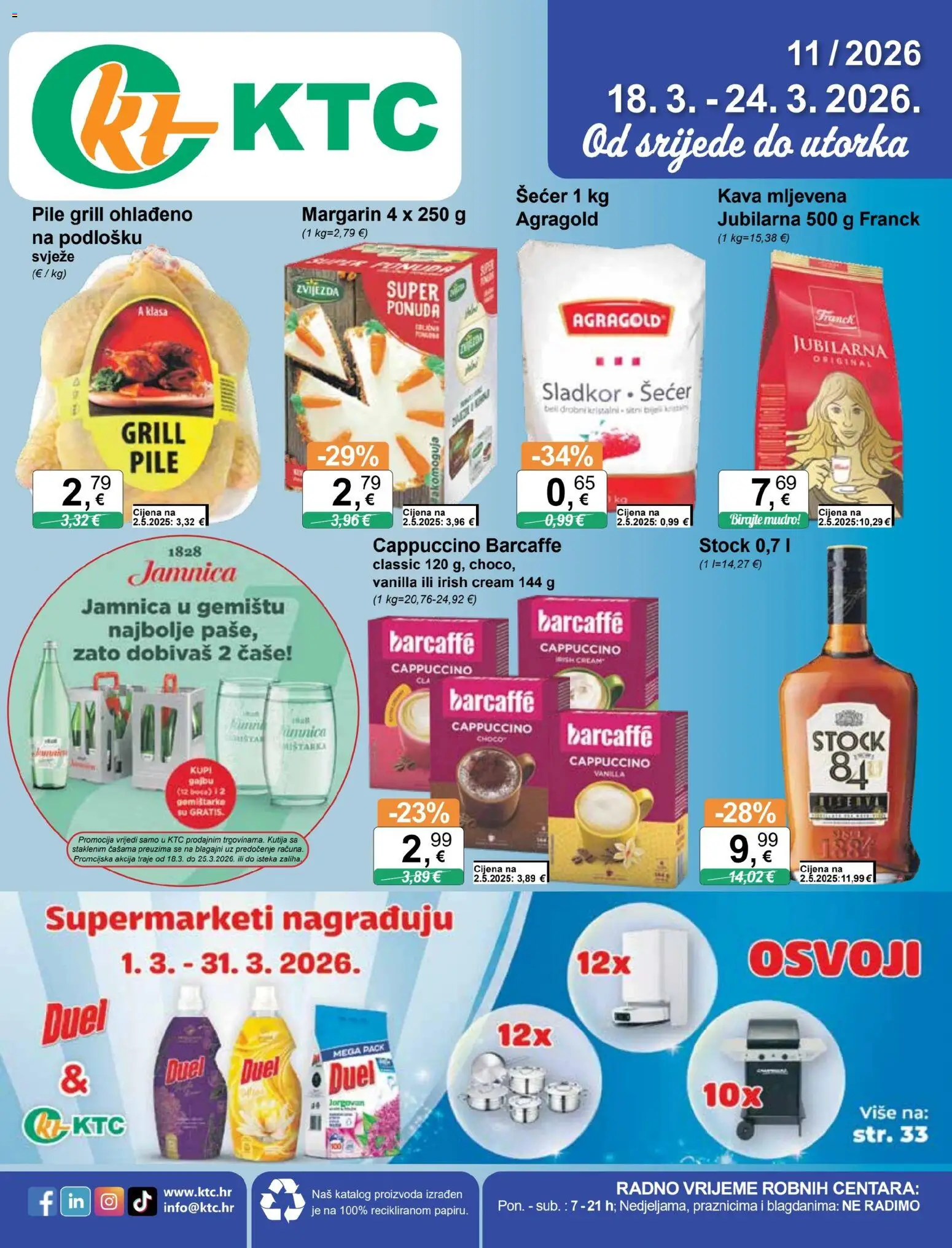 Katalog KTC - stranica 1- važeći od 18.03.2026