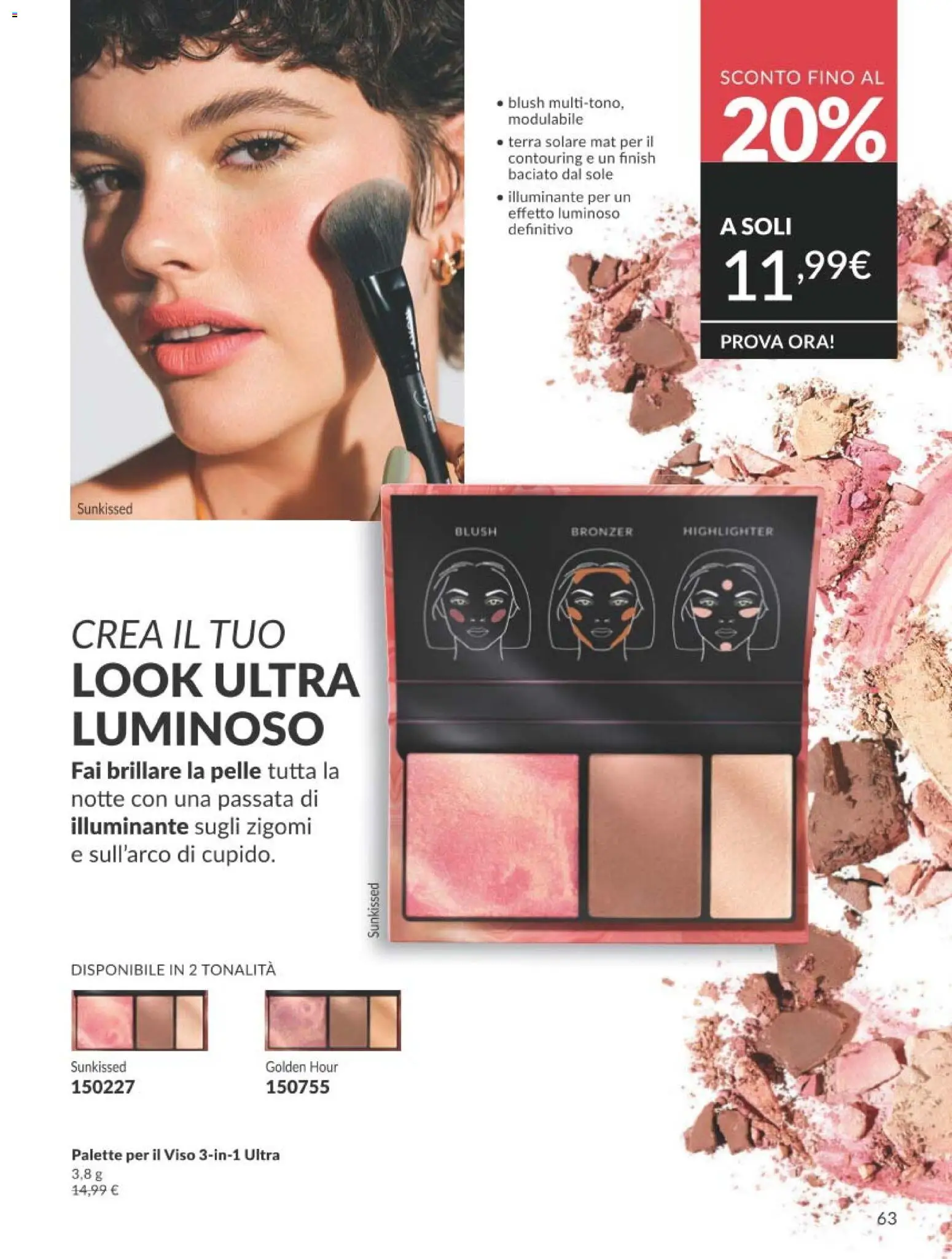 Avon catalogo - campagna 04/2026 - pagina 63 - valido dal 01/04/2026