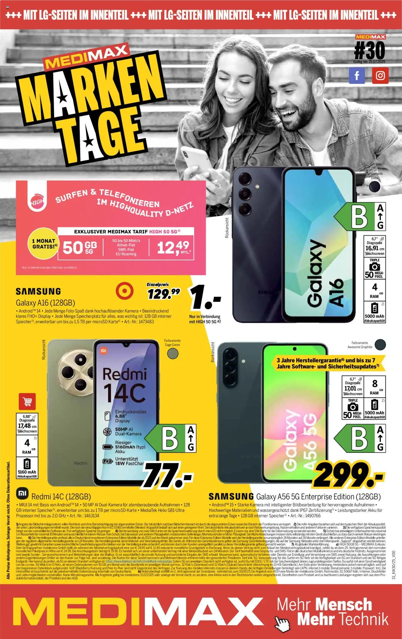 Medimax Prospekt 	 - Seite 1 - gültig ab 19.07.2025