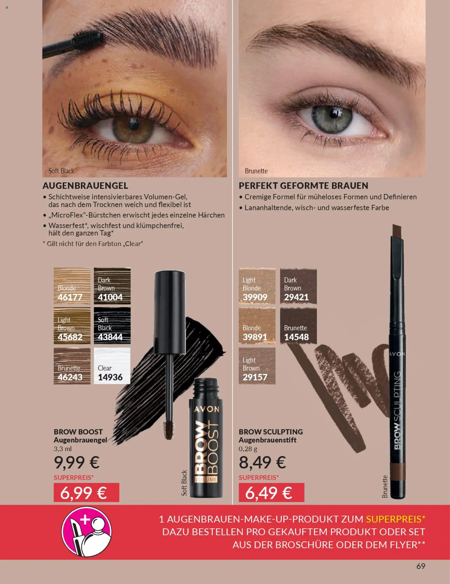 AVON Katalog März 2026 - Seite 71 - gültig ab 01.03.2026