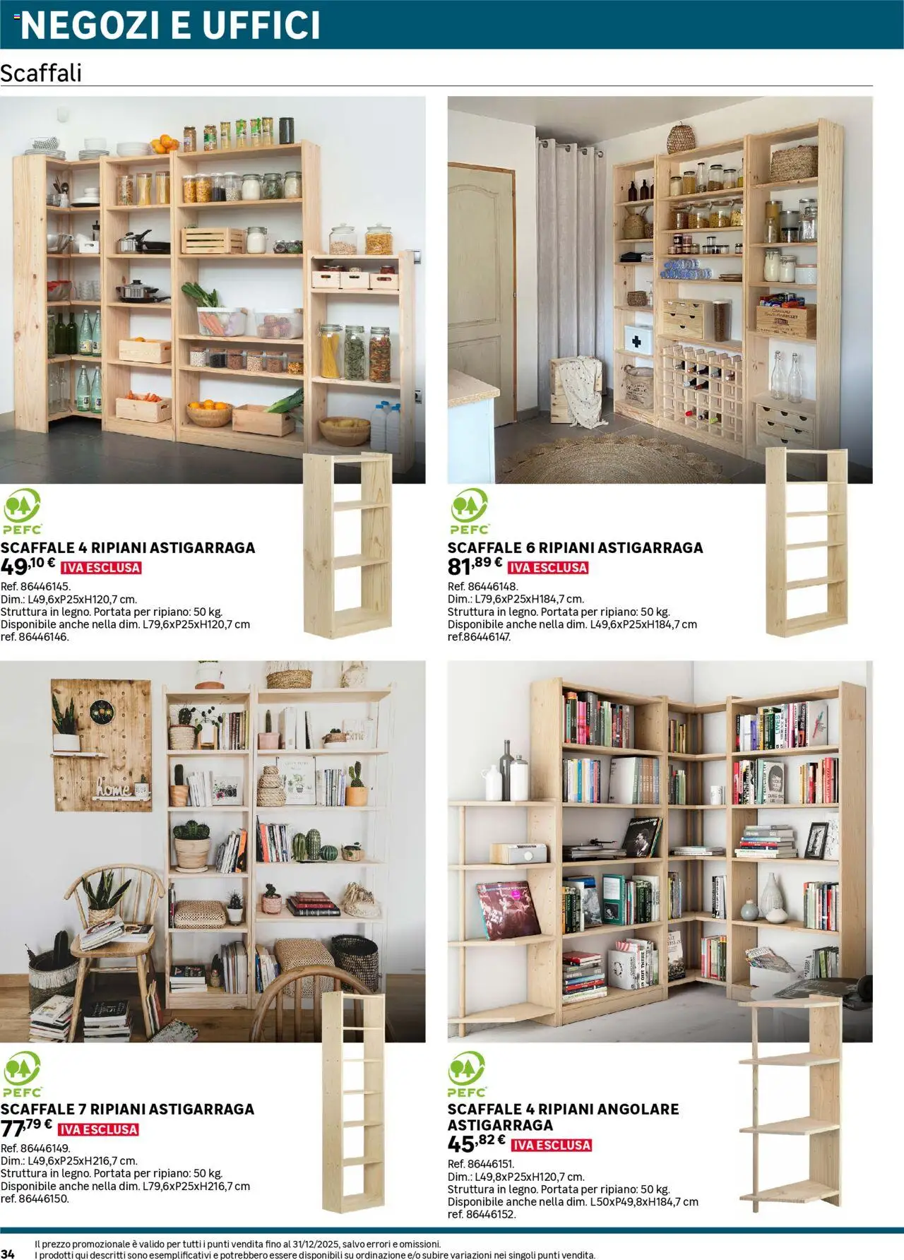 Catalogo Business 2025 Leroy Merlin - pagina 34 - valido dal 02/06/2025