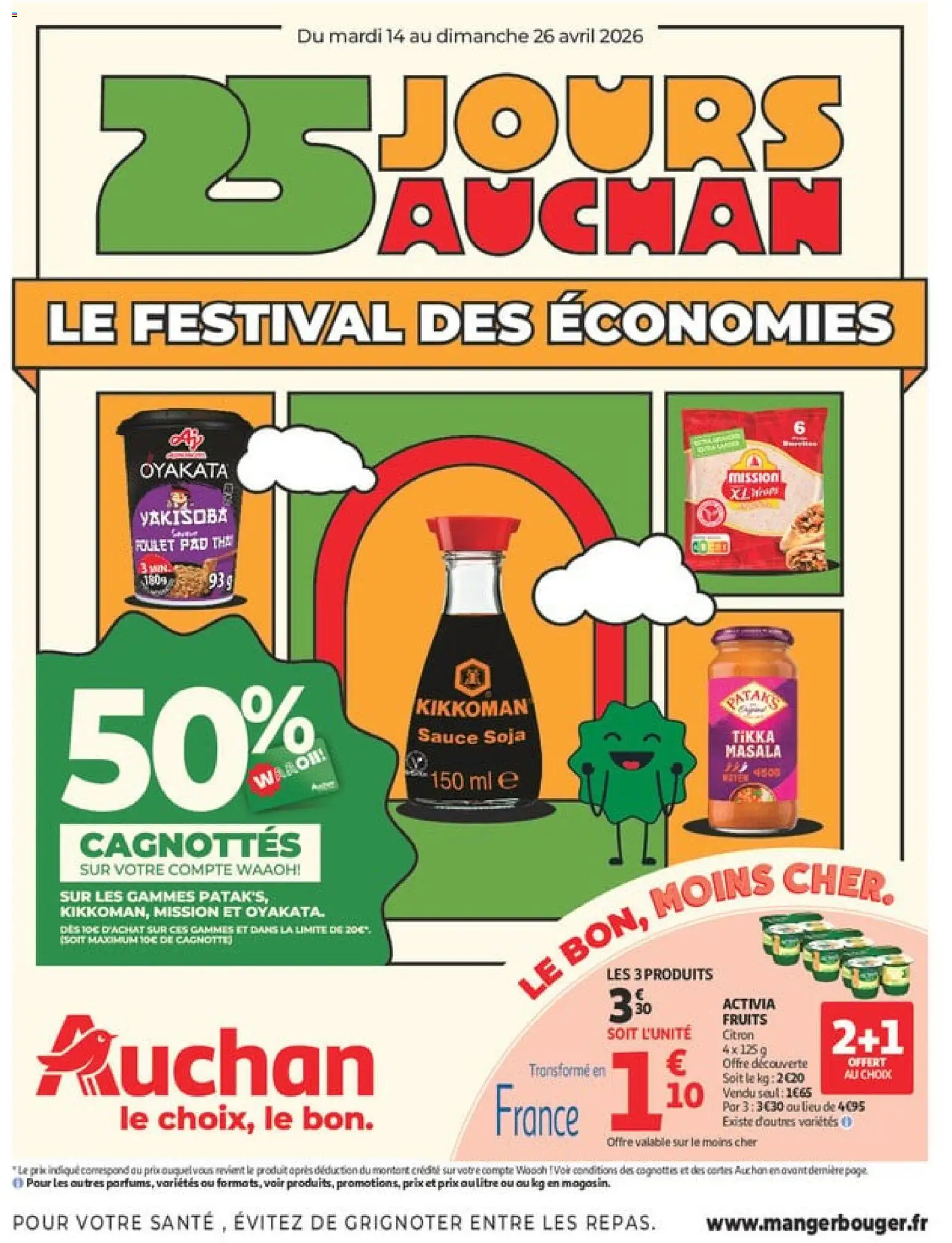 Auchan 25 jours d'hyper promos - pagina 1- geldig vanaf 14/04/2026