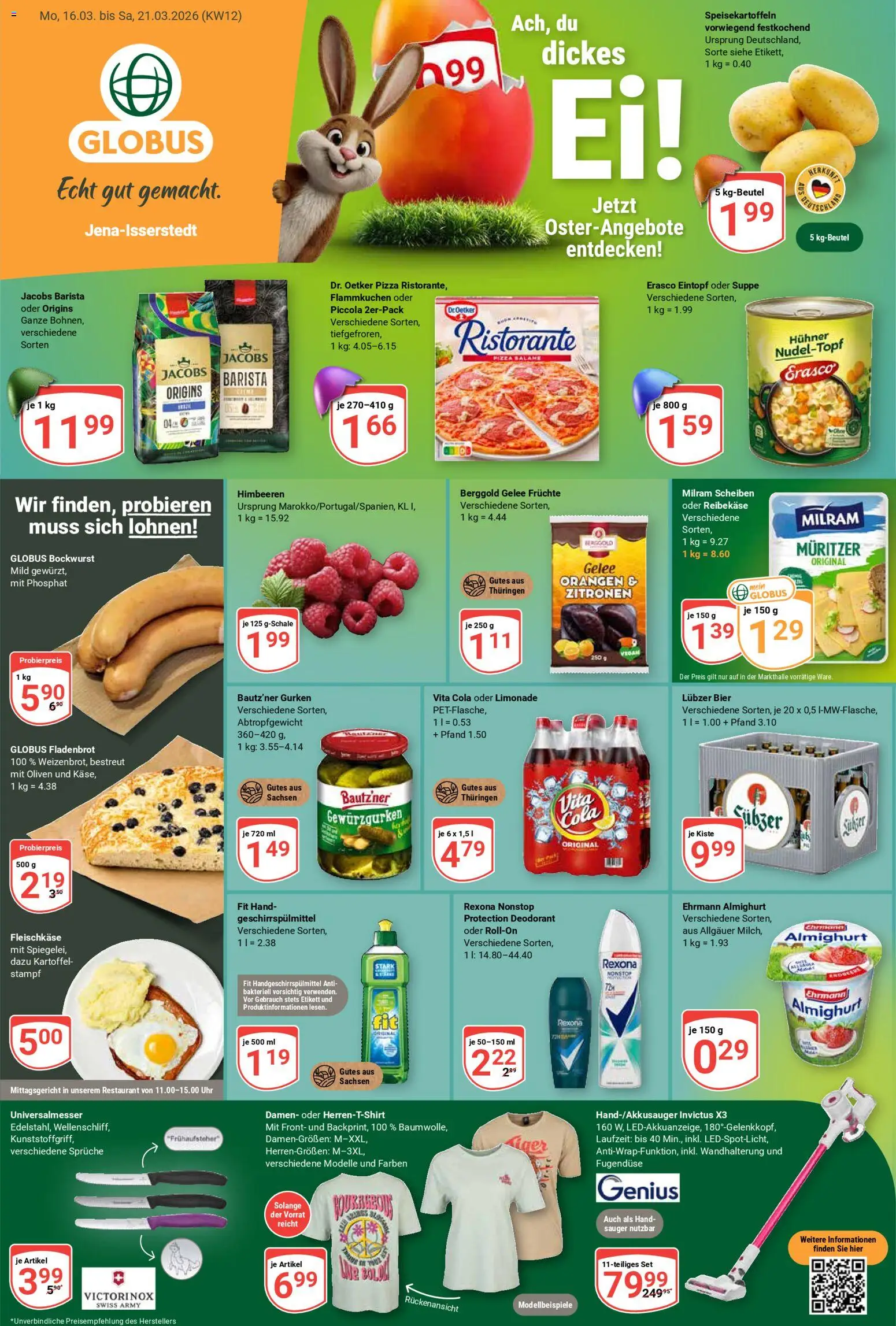 Globus Prospekt 	 - Seite 1 - gültig ab 16.03.2026